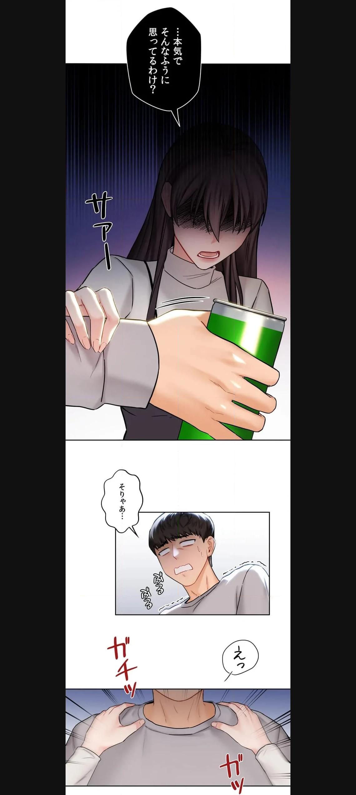 P42