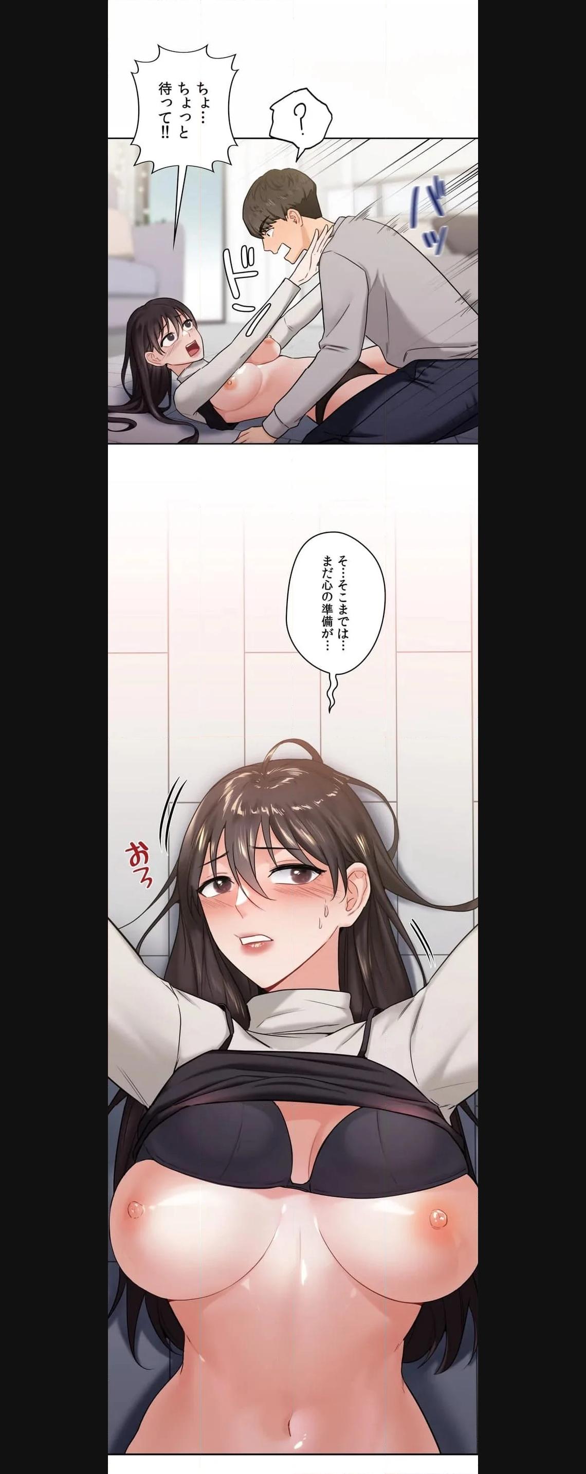 P24