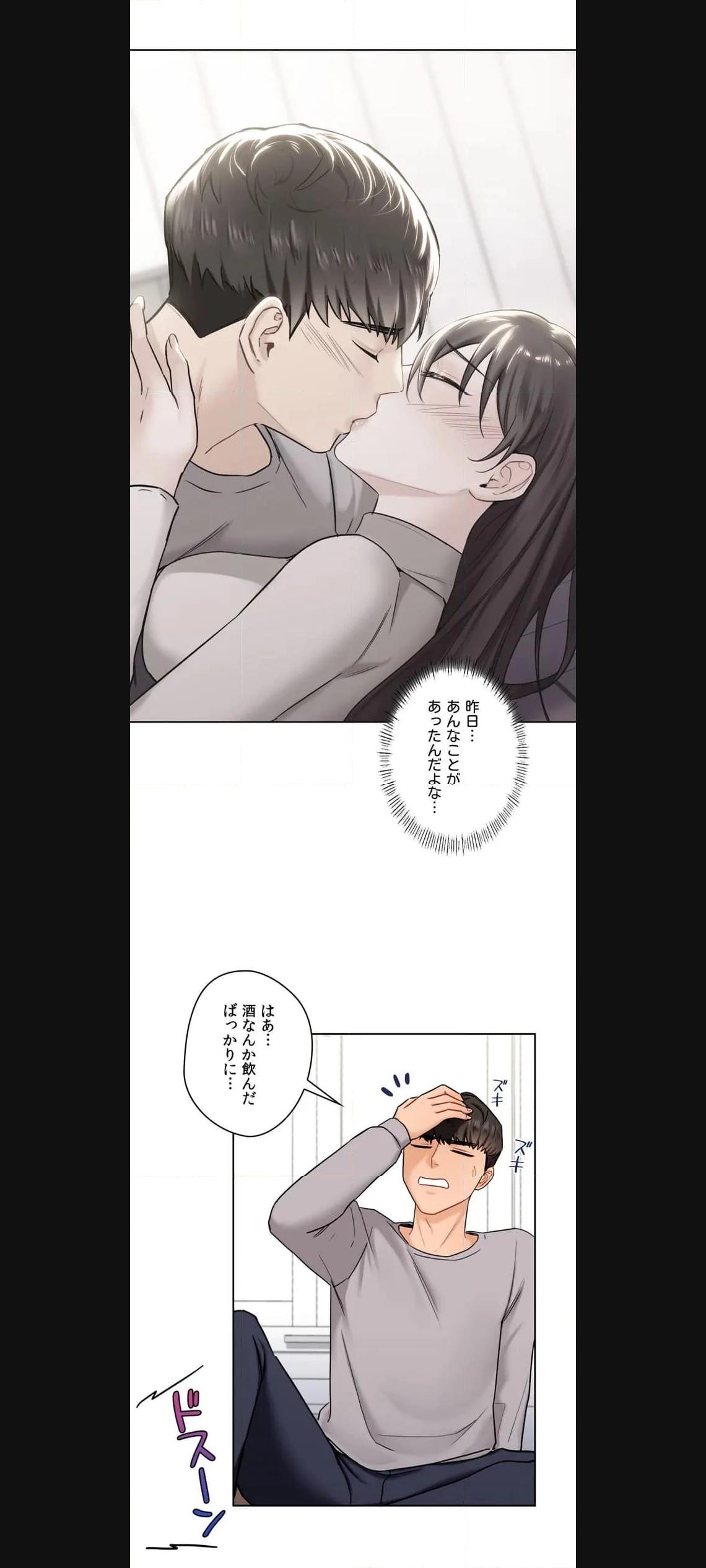 P43