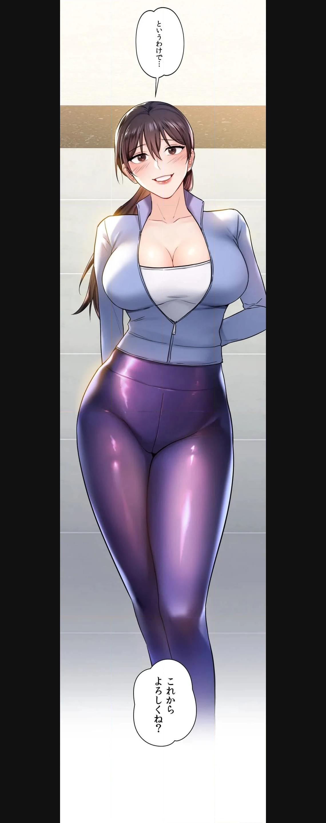 P49