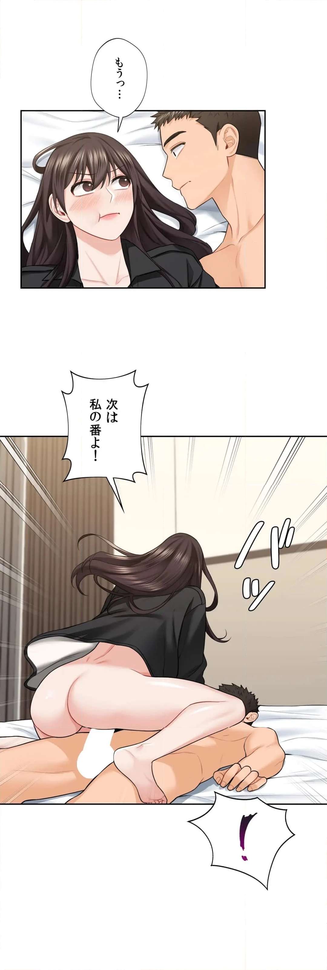P34