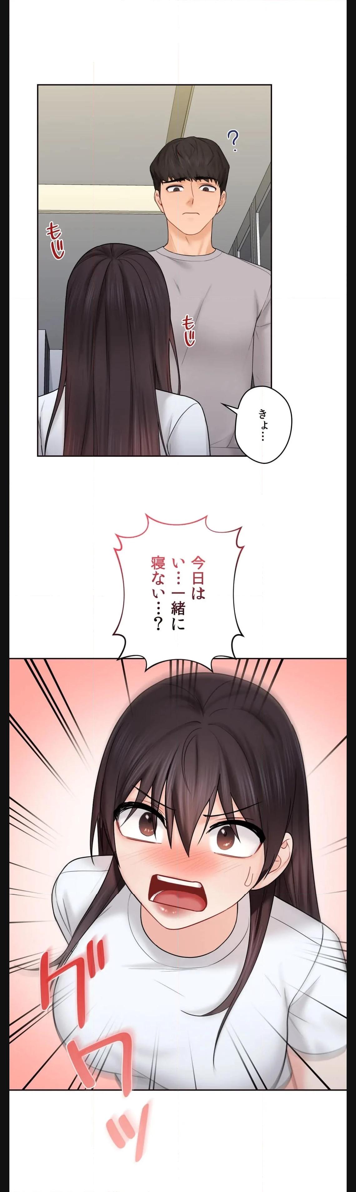 P24