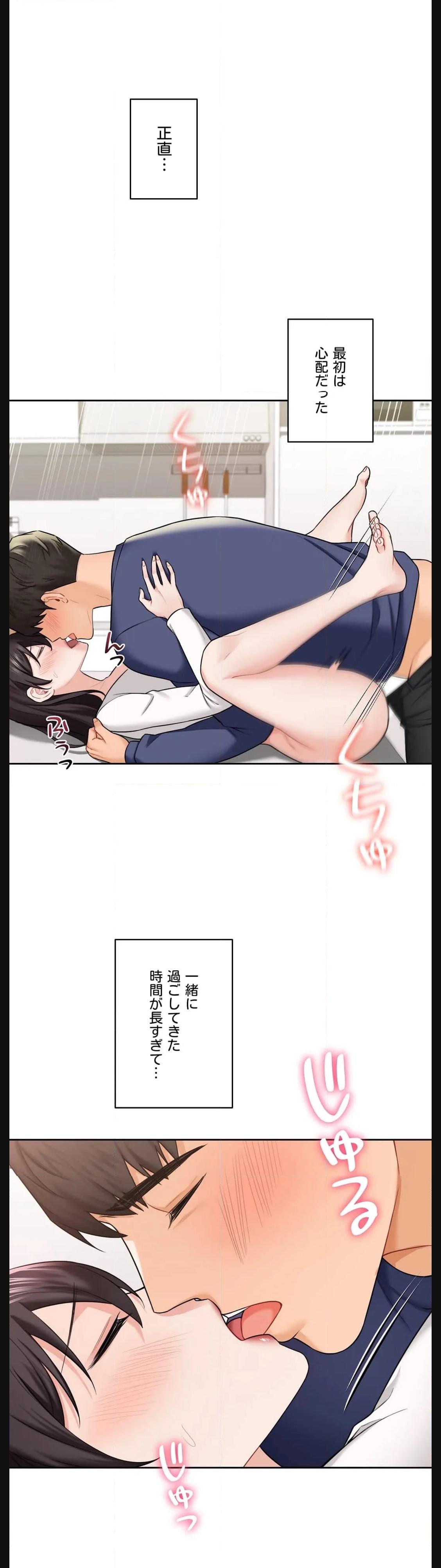 P33