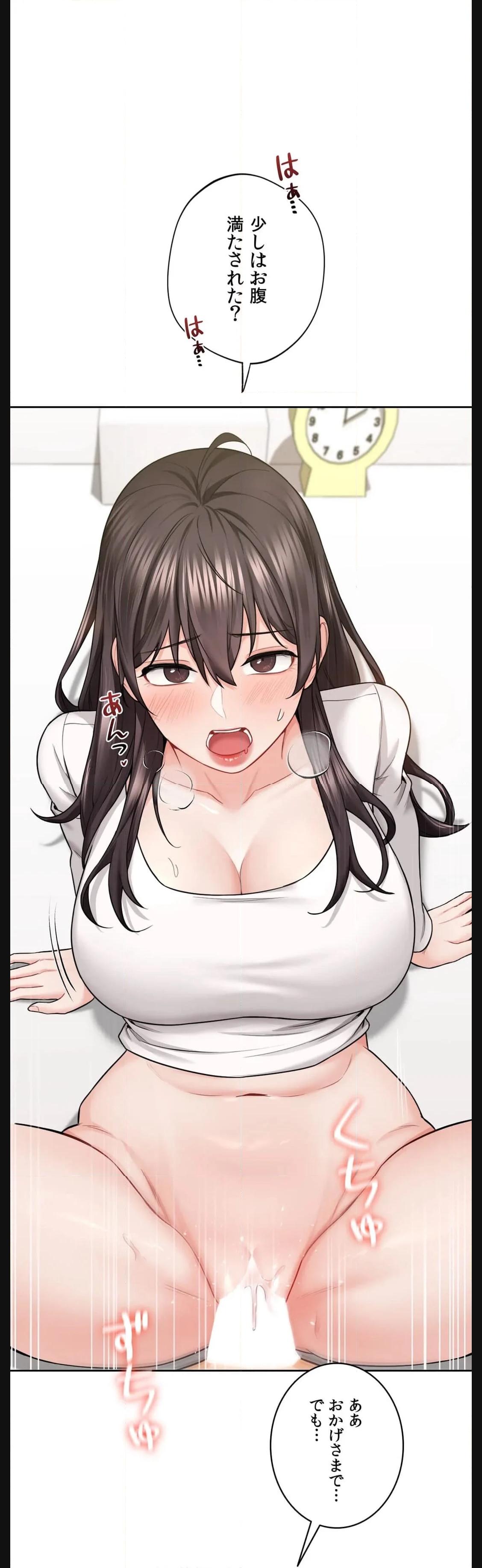 P44
