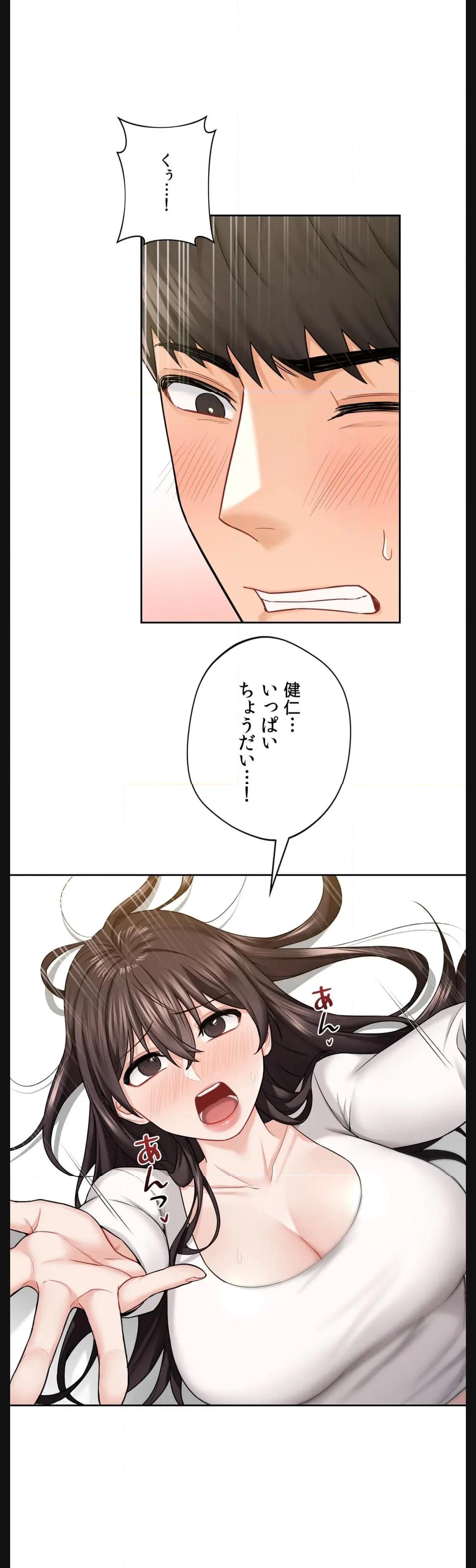 P46