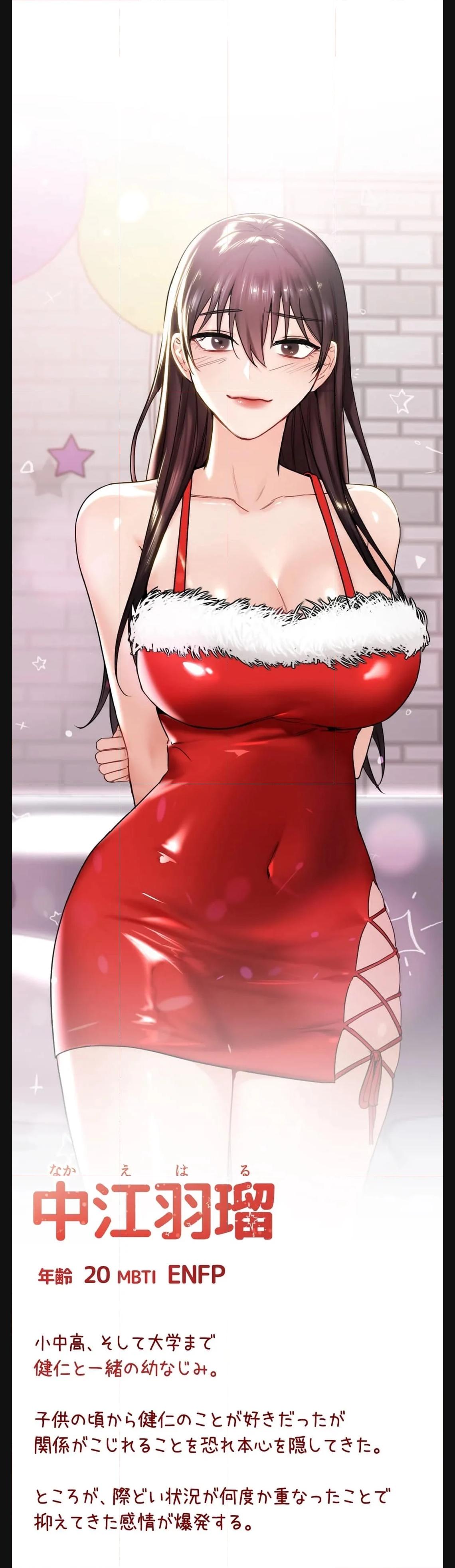 P39