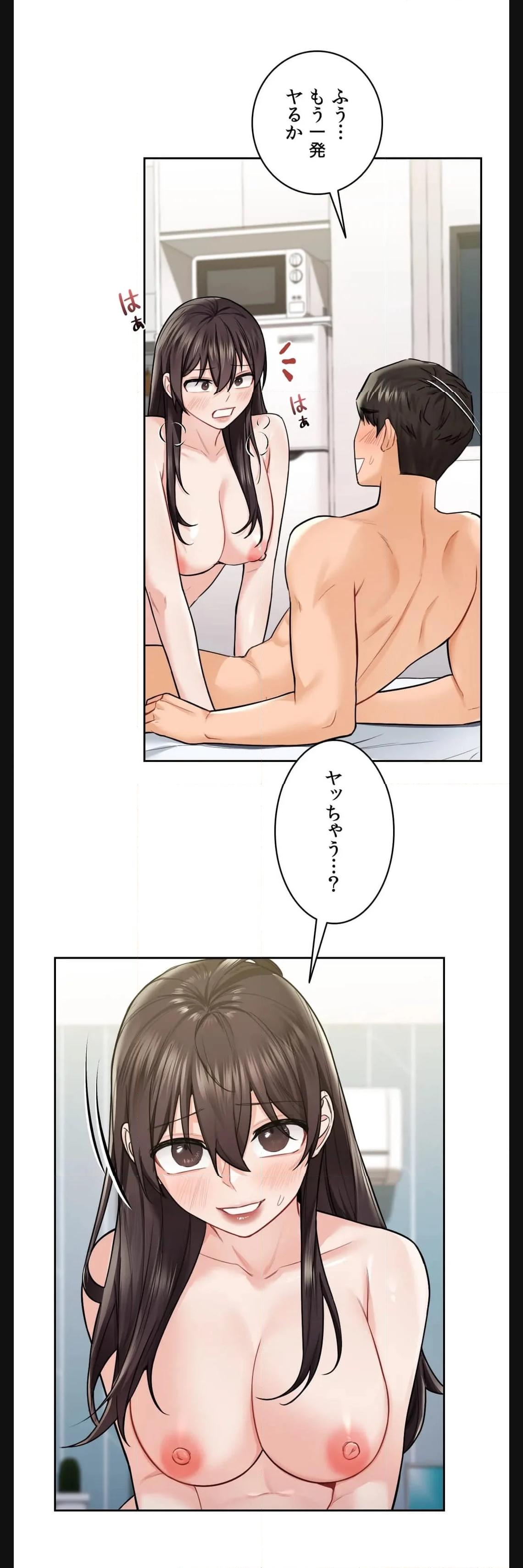 P43