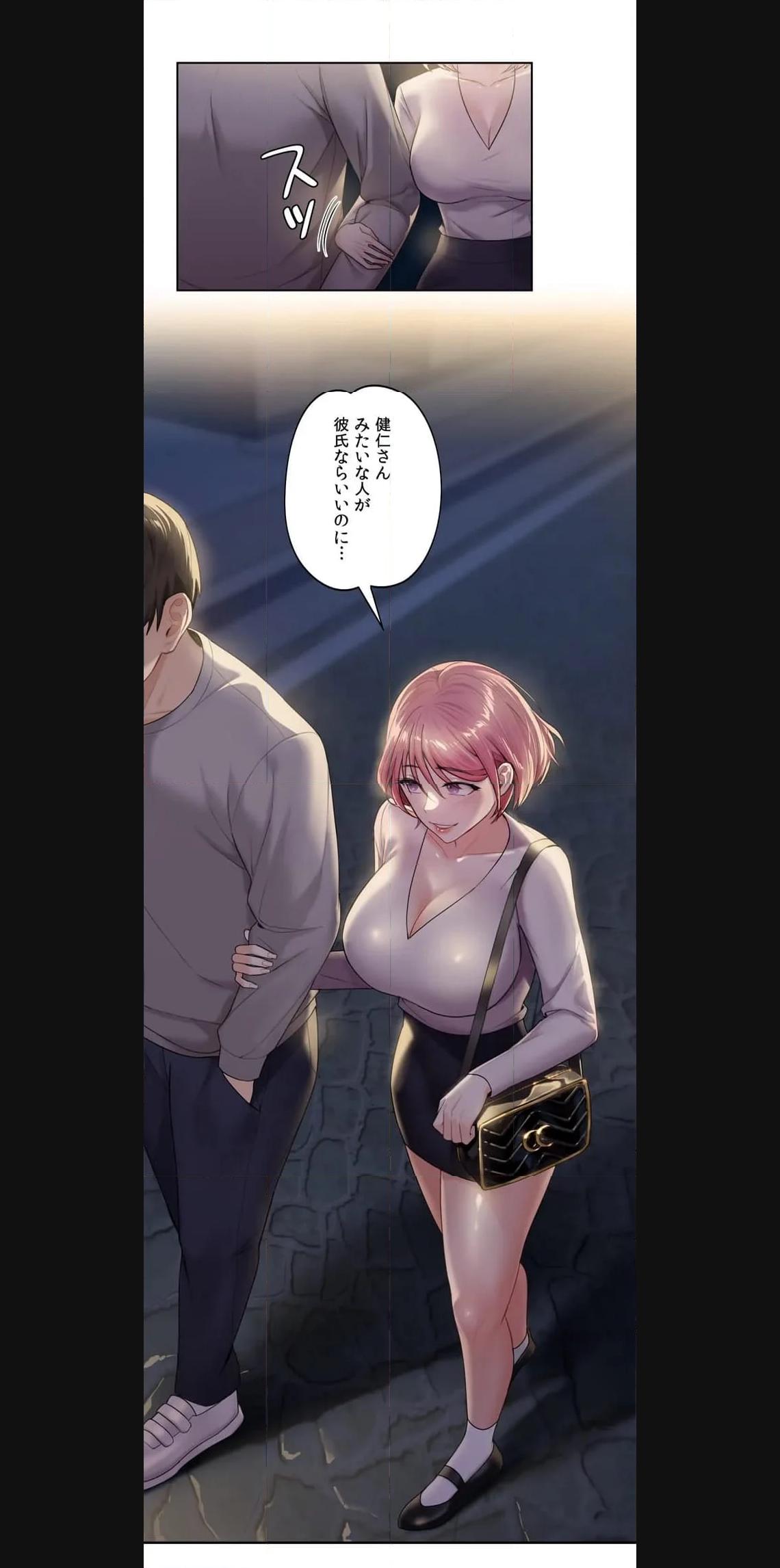 P33