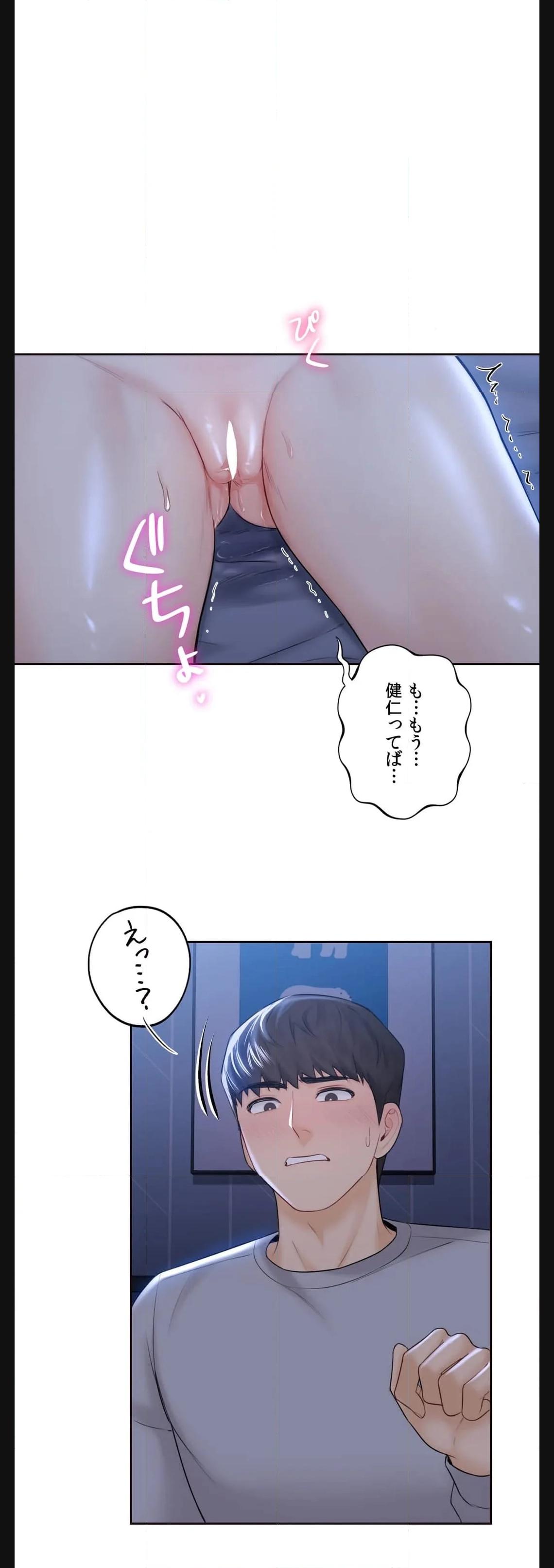 P24