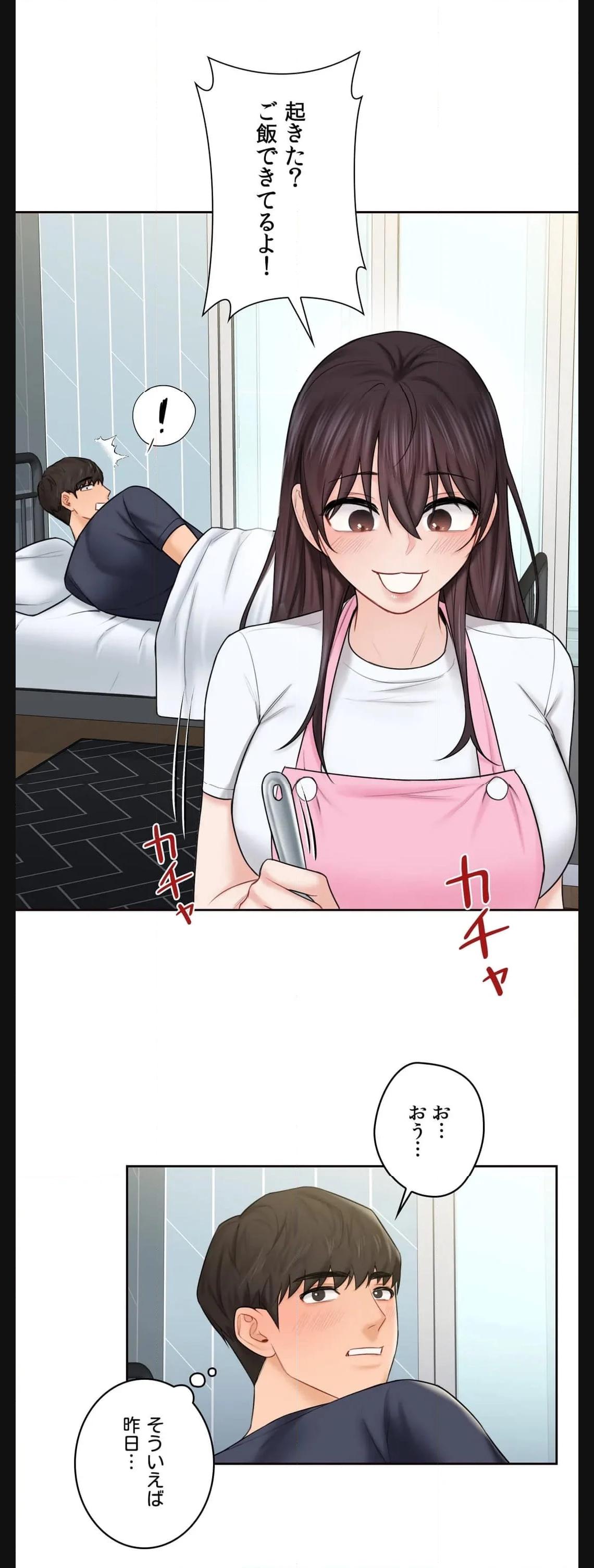 P32