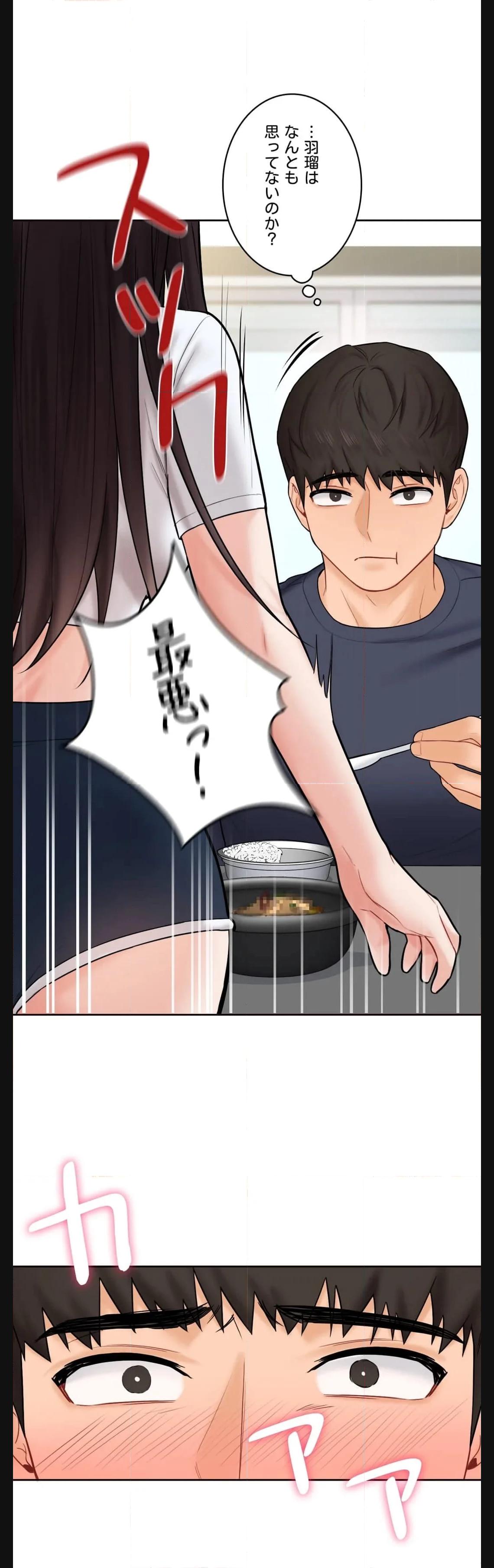 P42