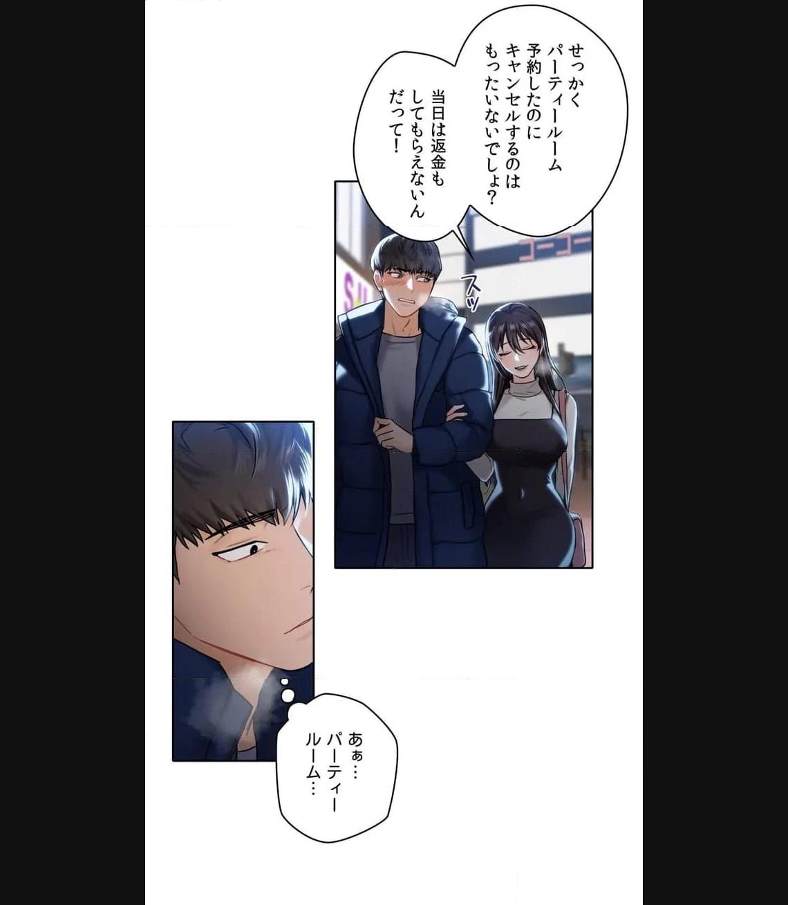 P34