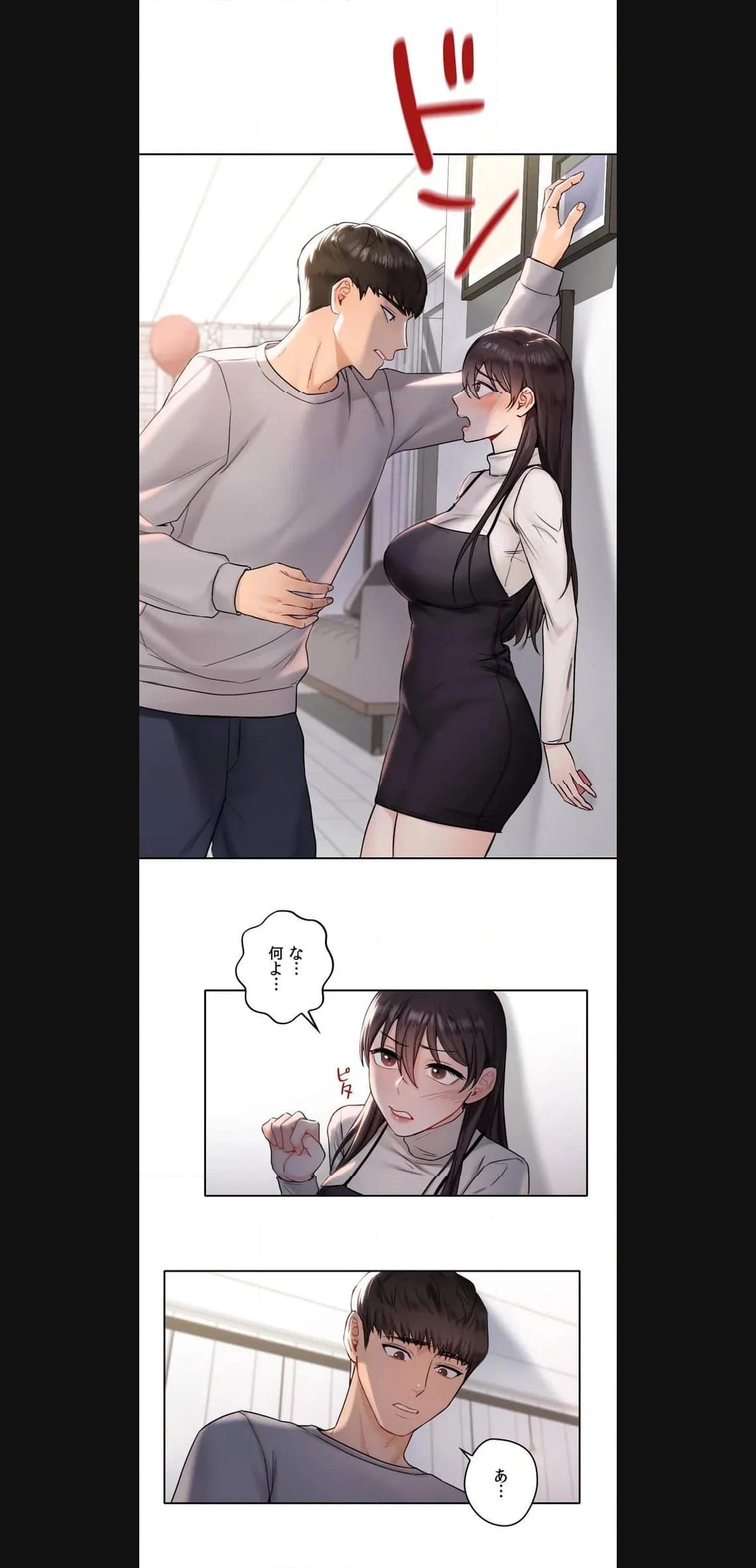 P39