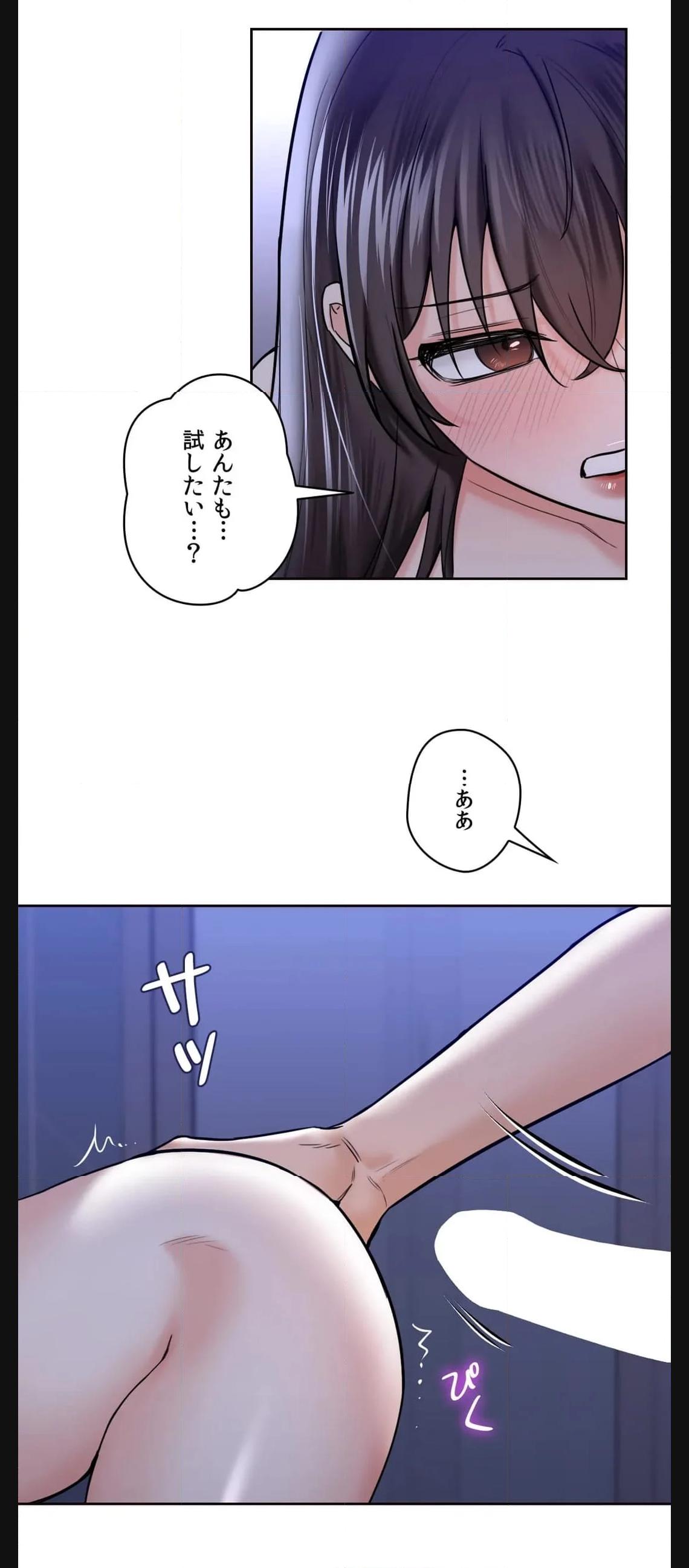 P24