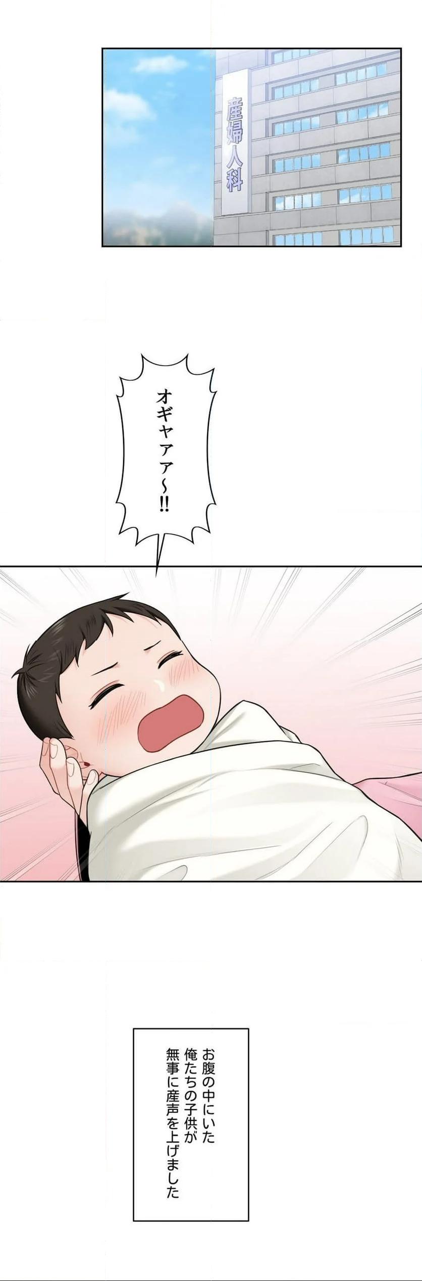 P30