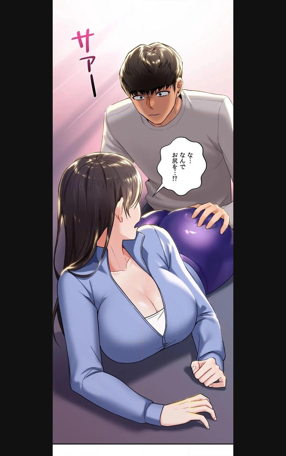 P38