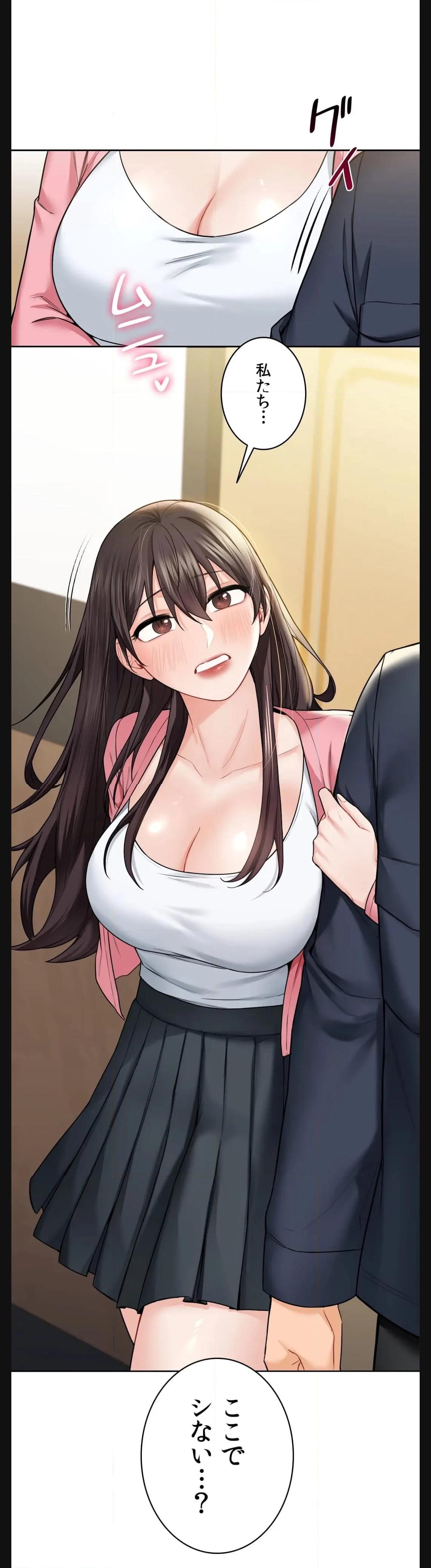 P43