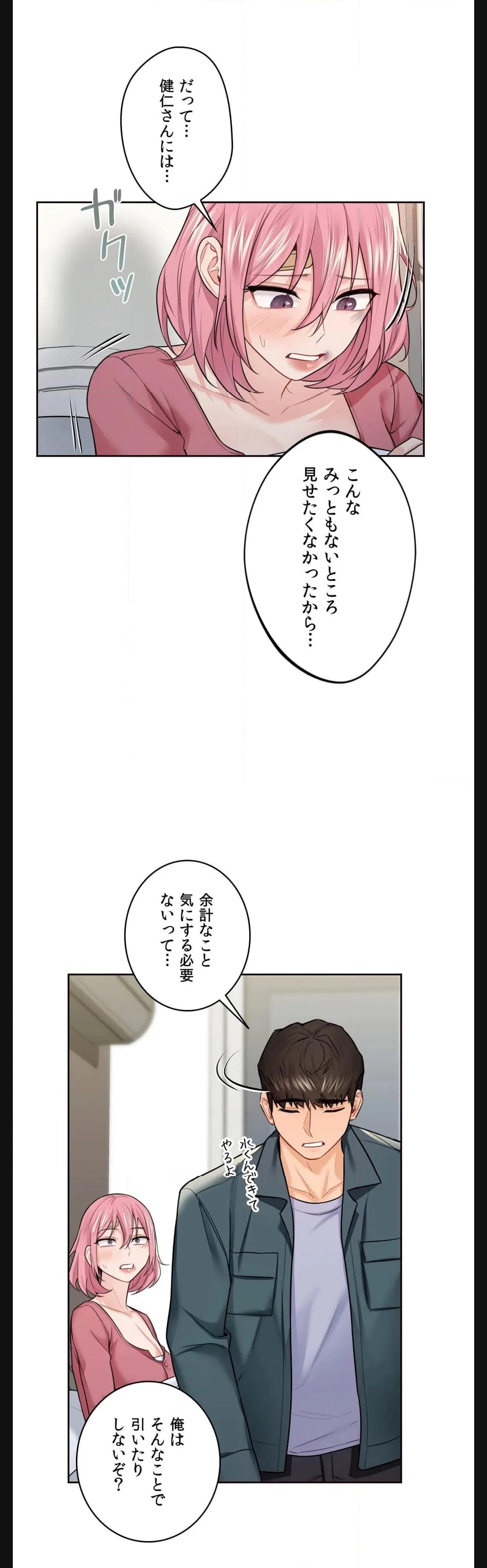 P39