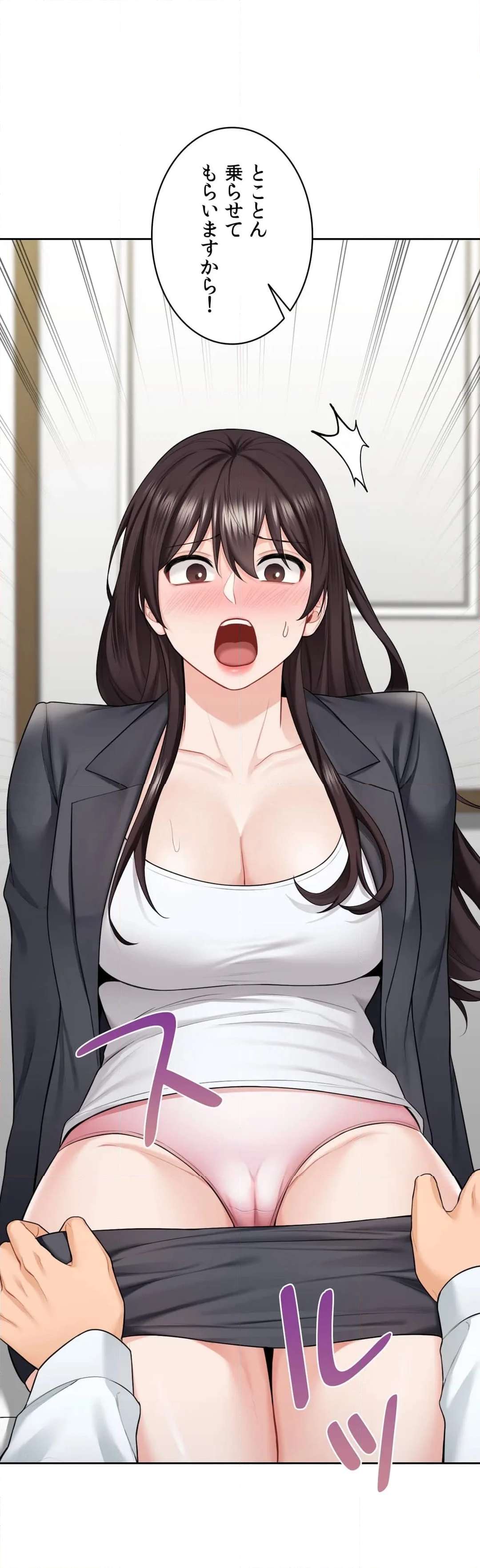 P38
