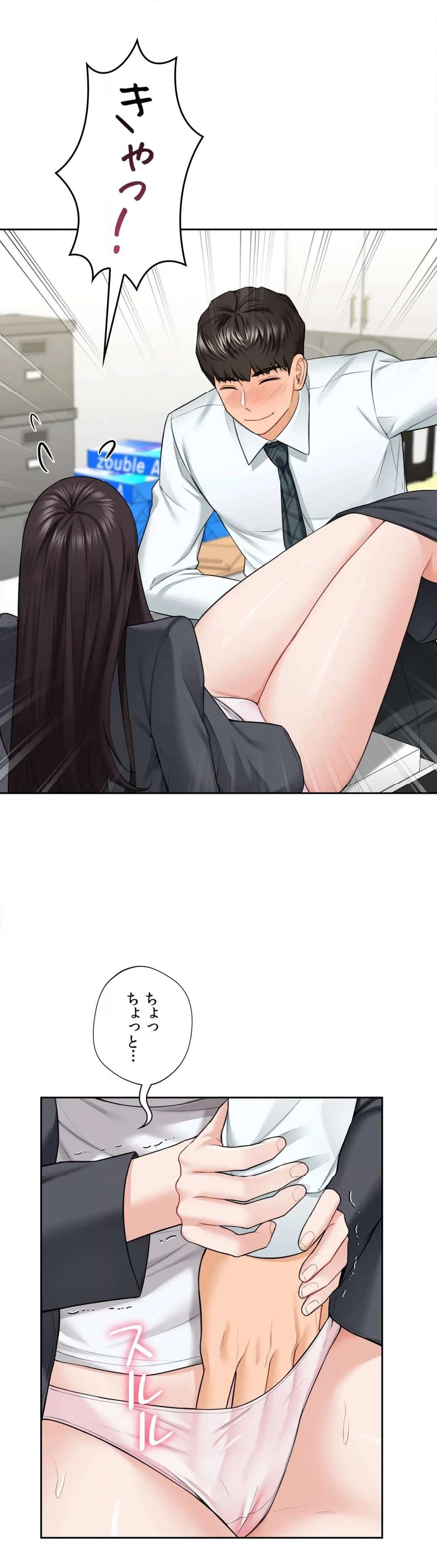 P39