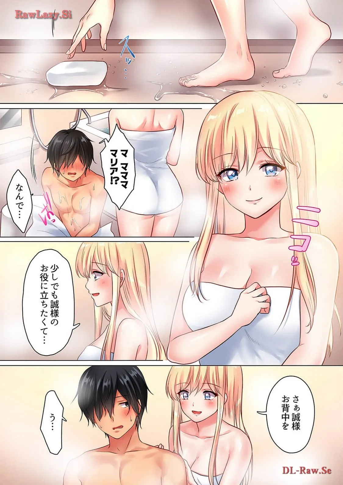 P11