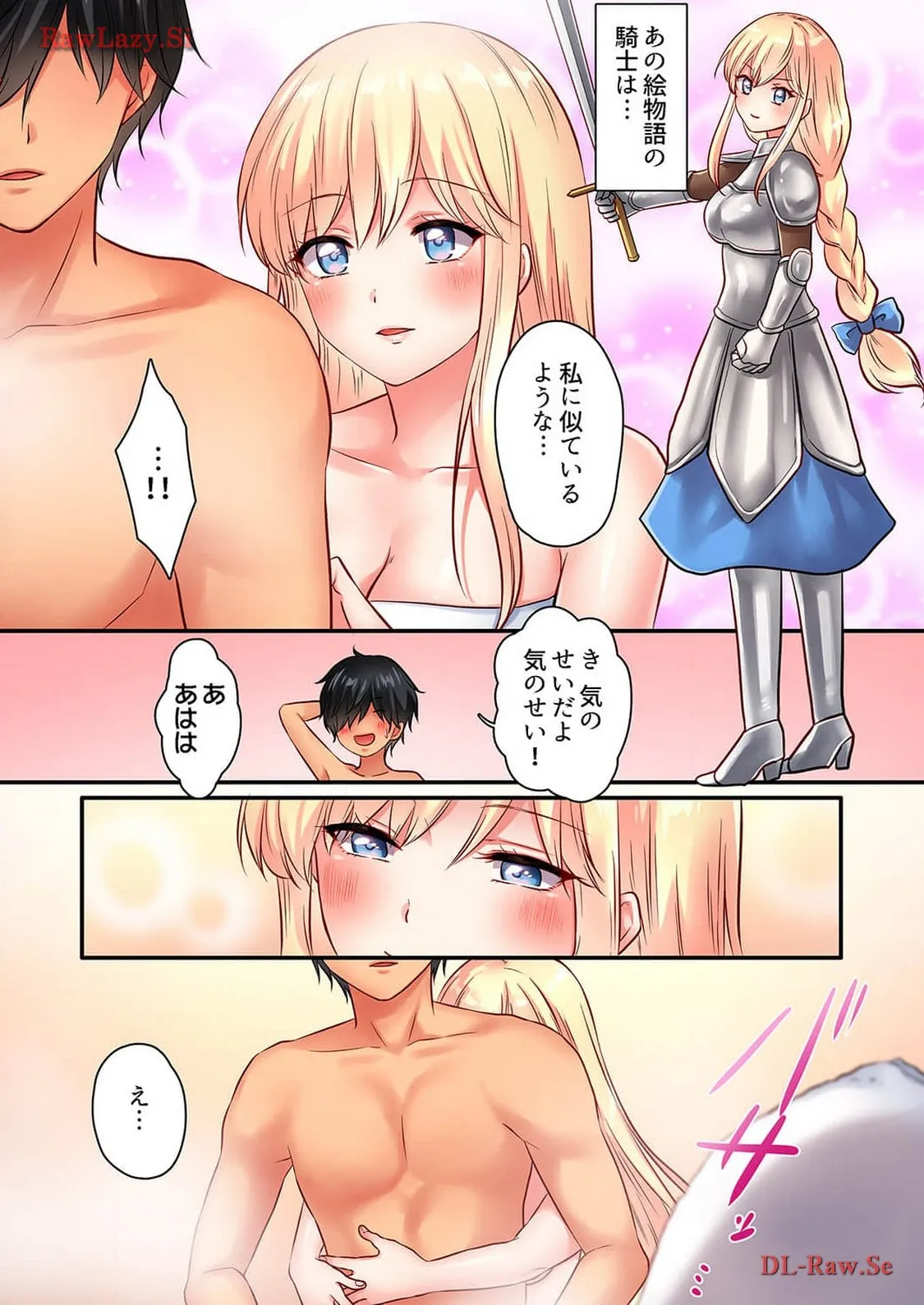 P14