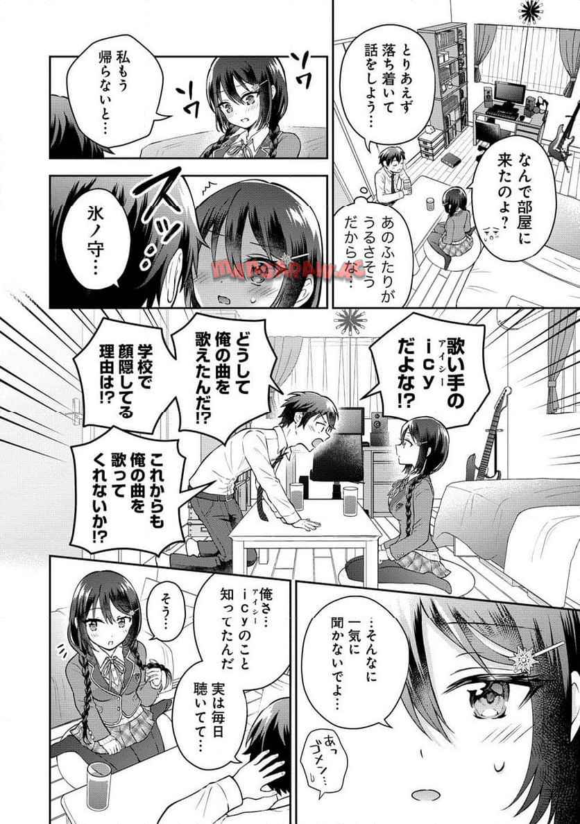 P14