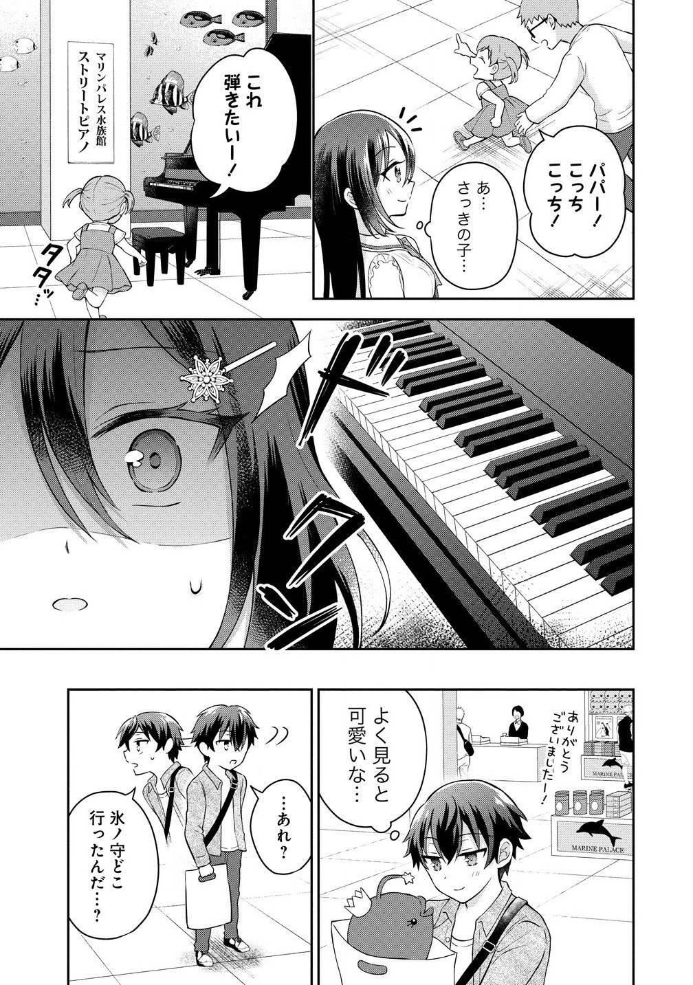 P12