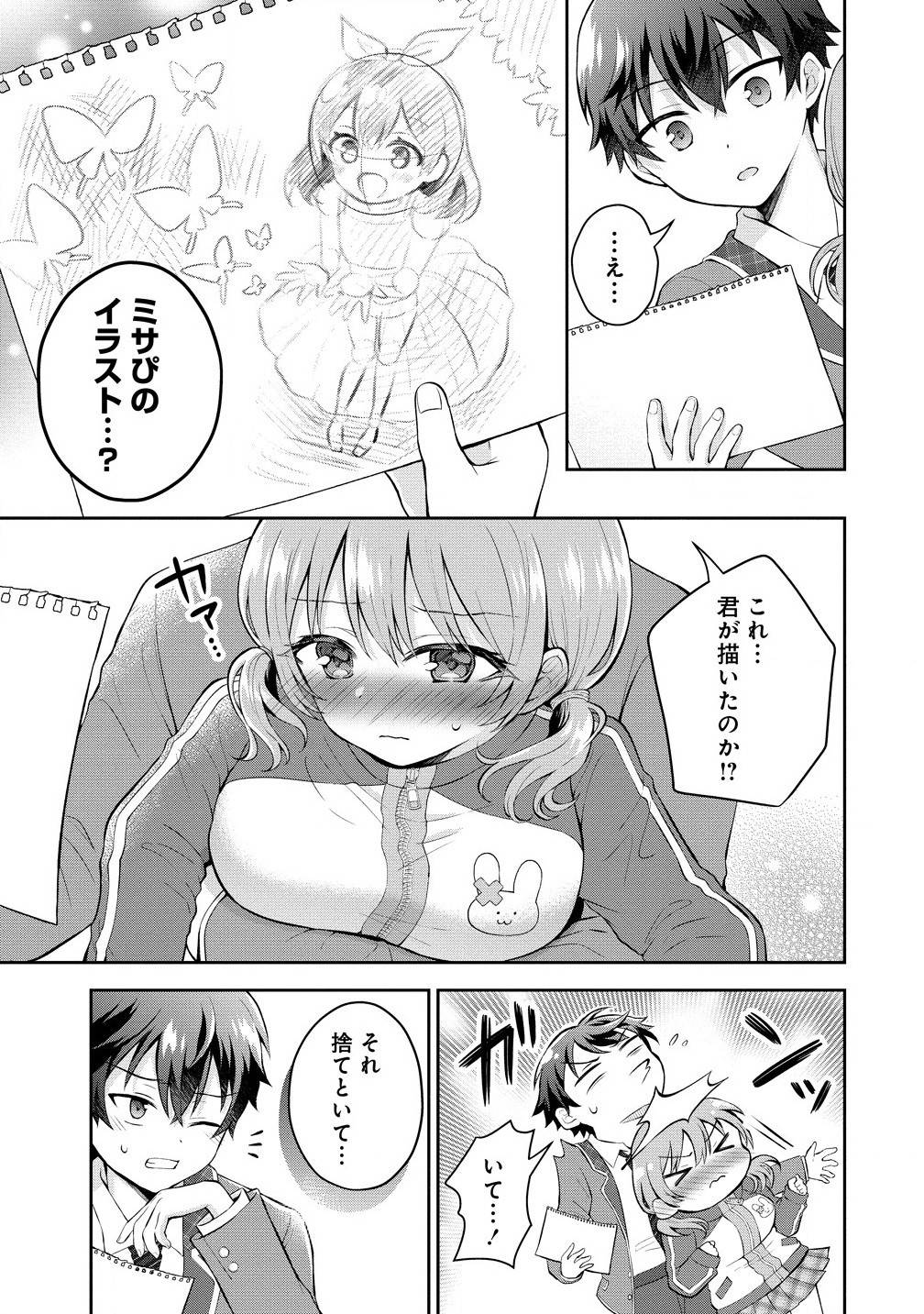 P9