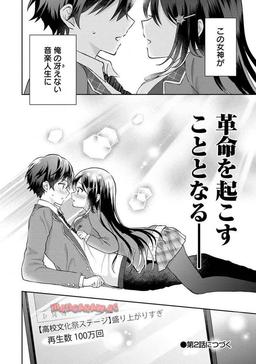 P46