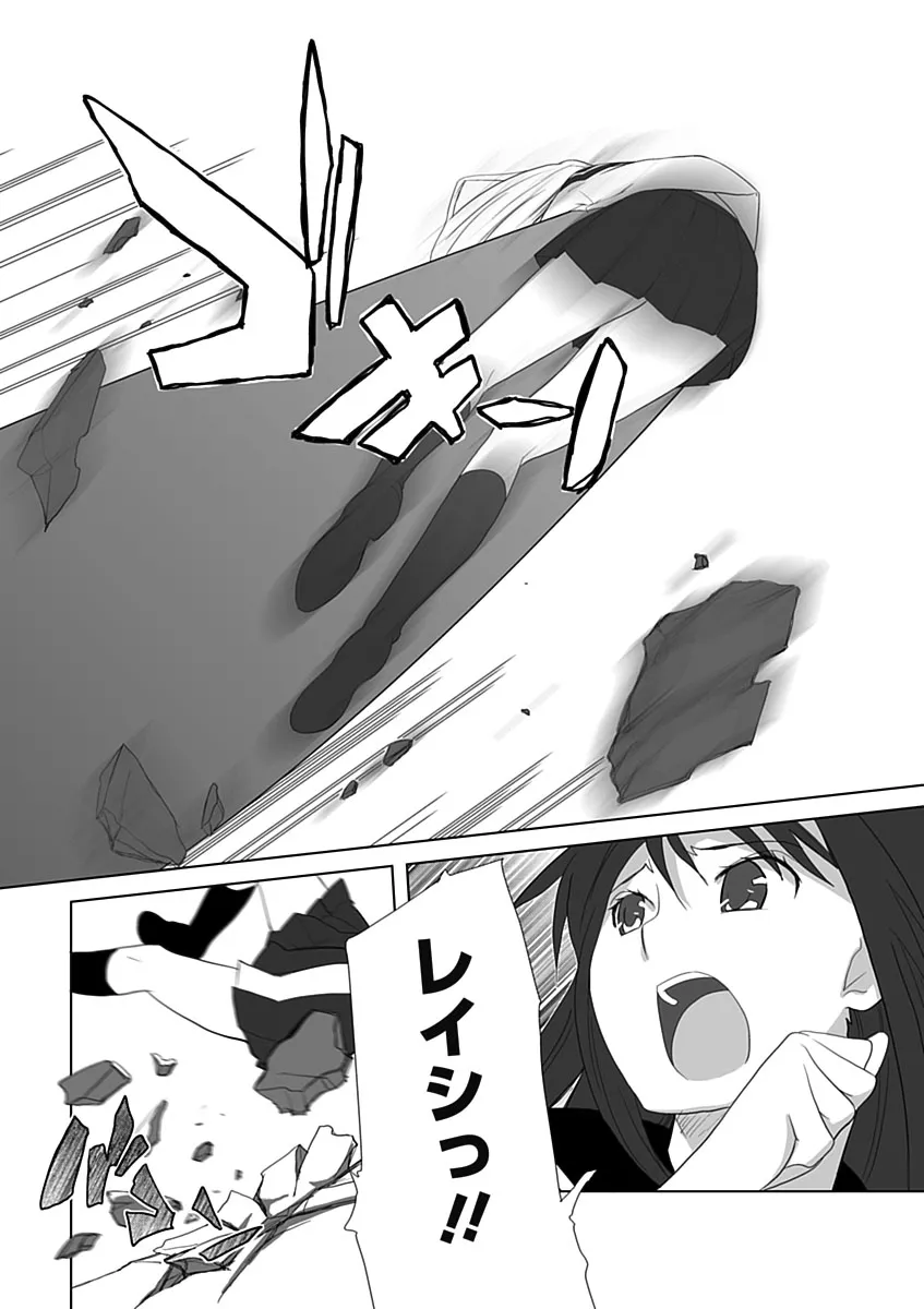 P34