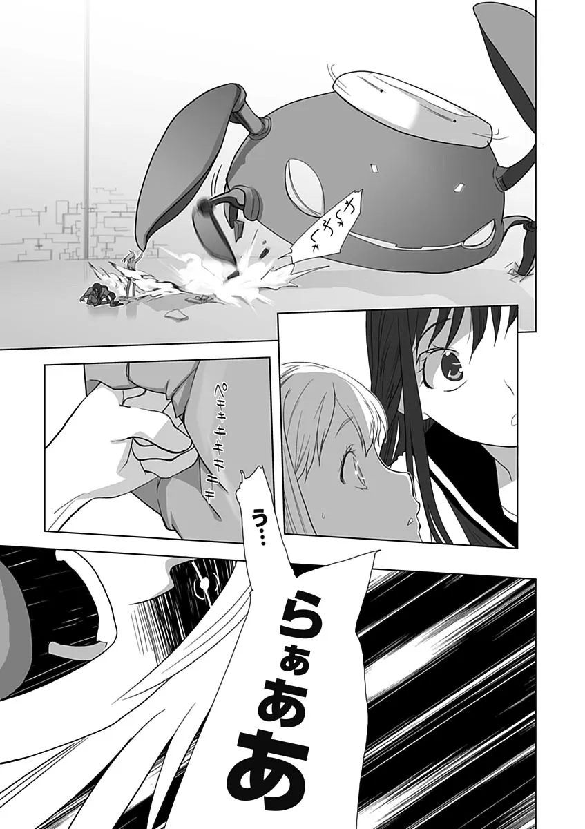 P37