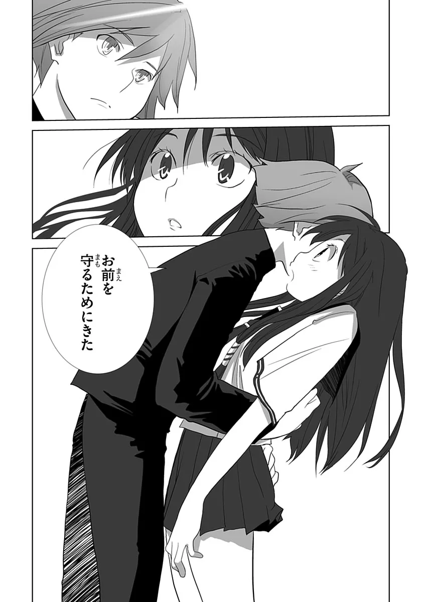 P46