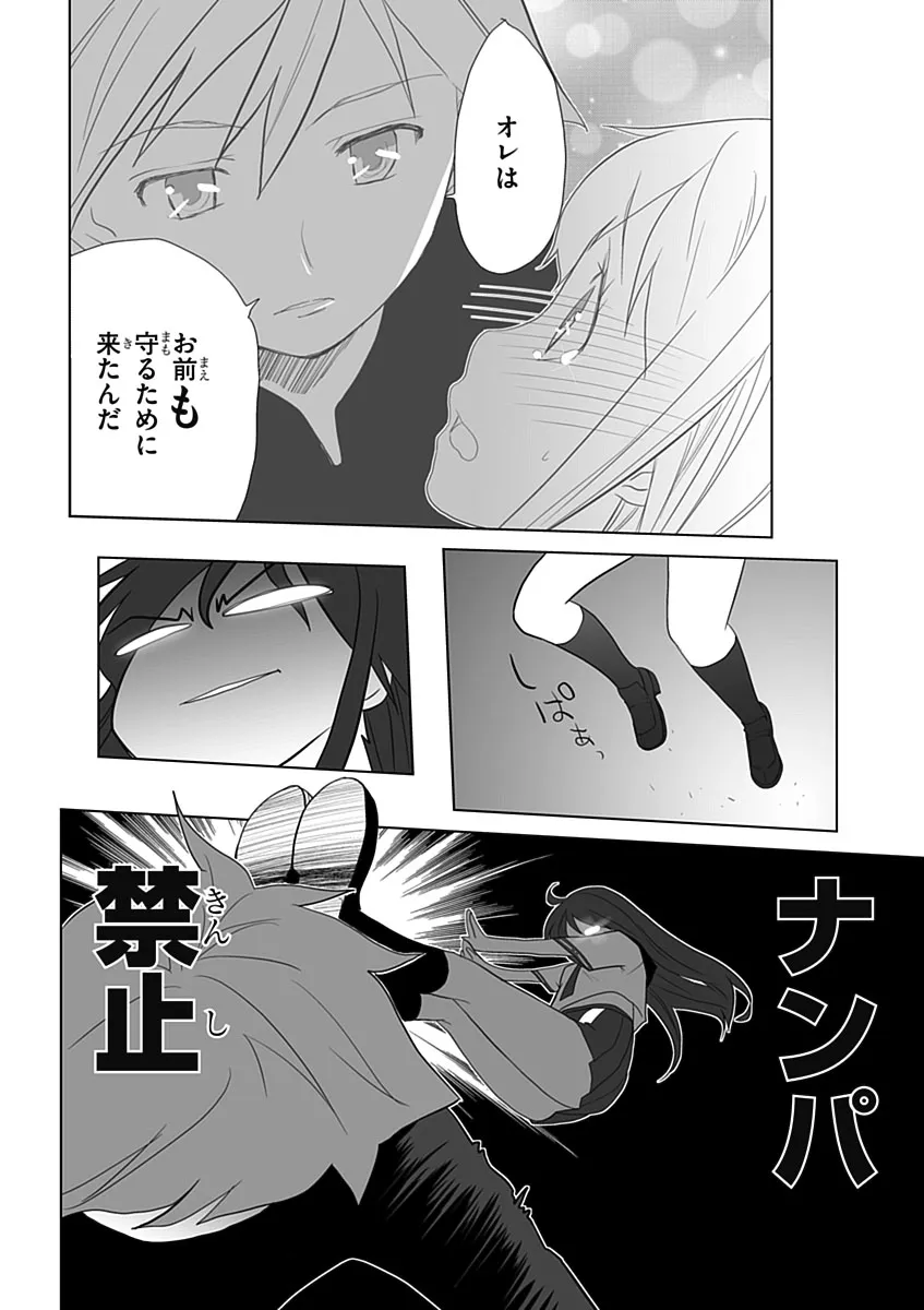 P48