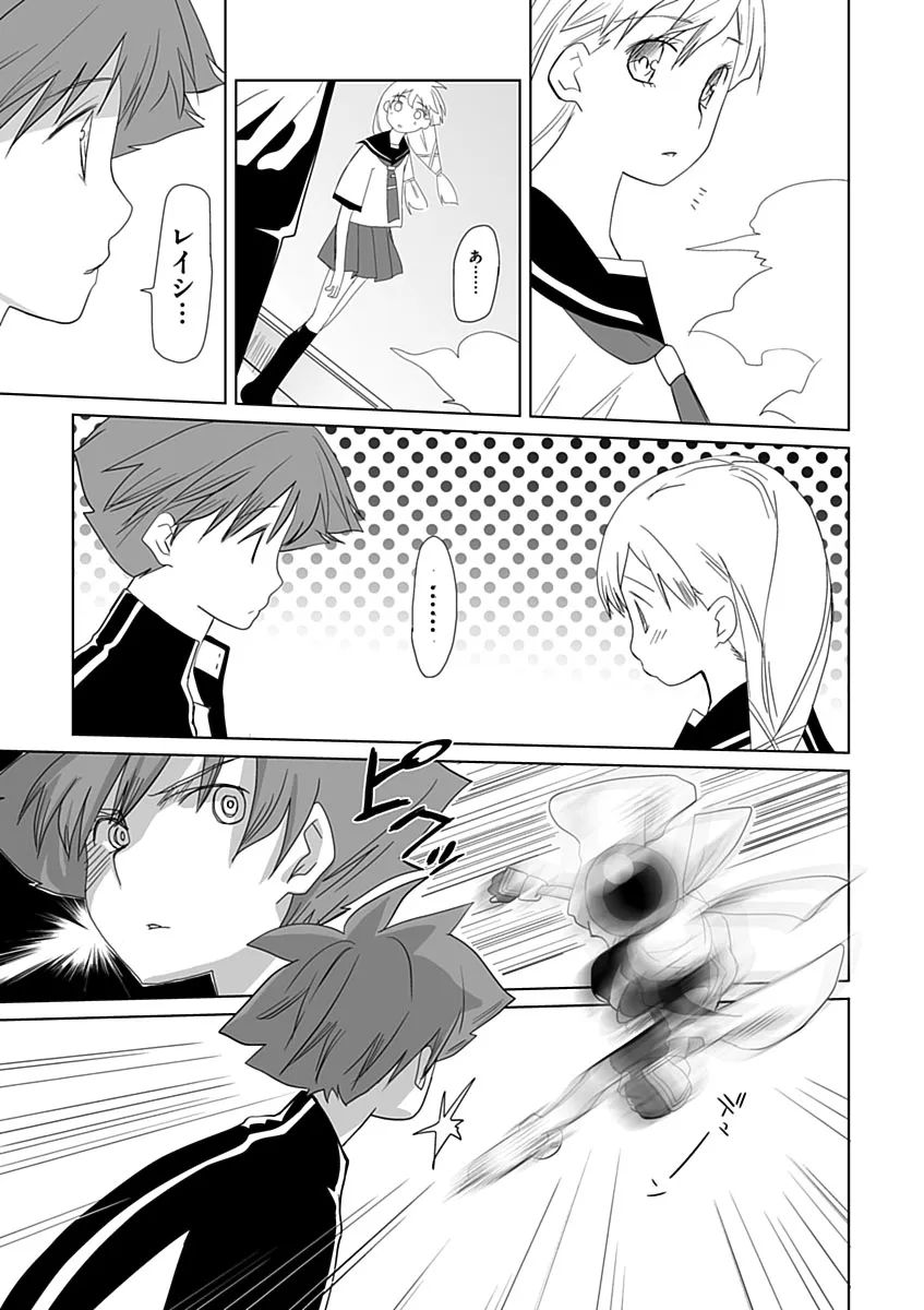 P31