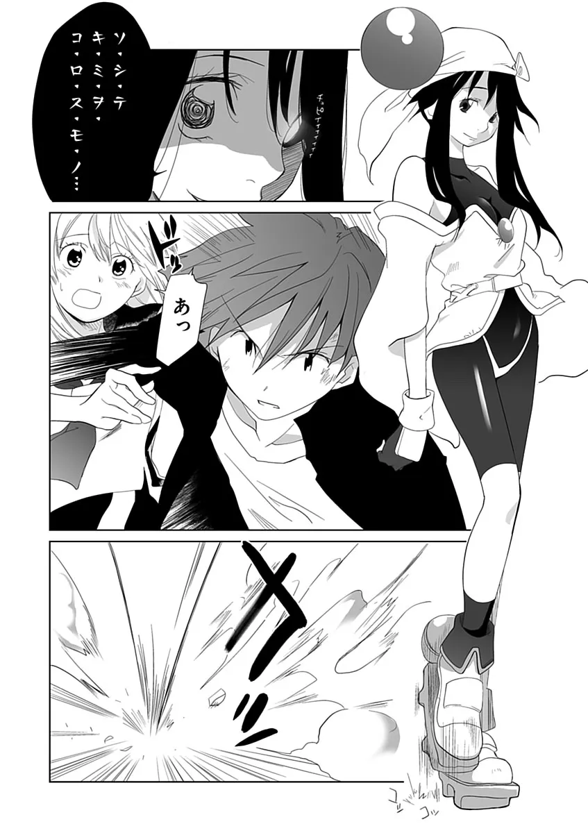 P34