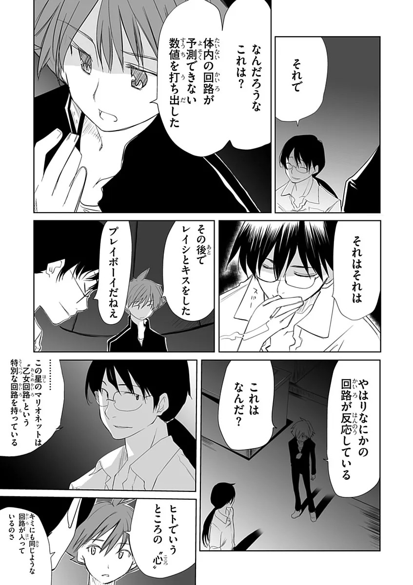 P9