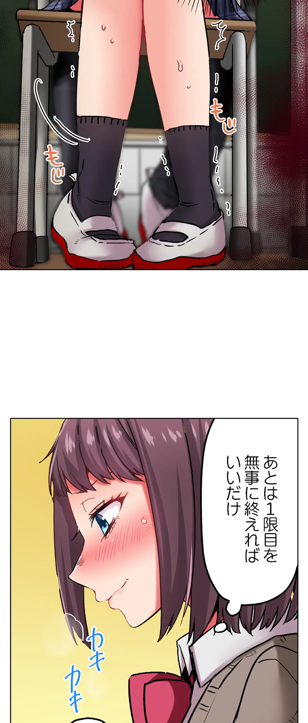 P17