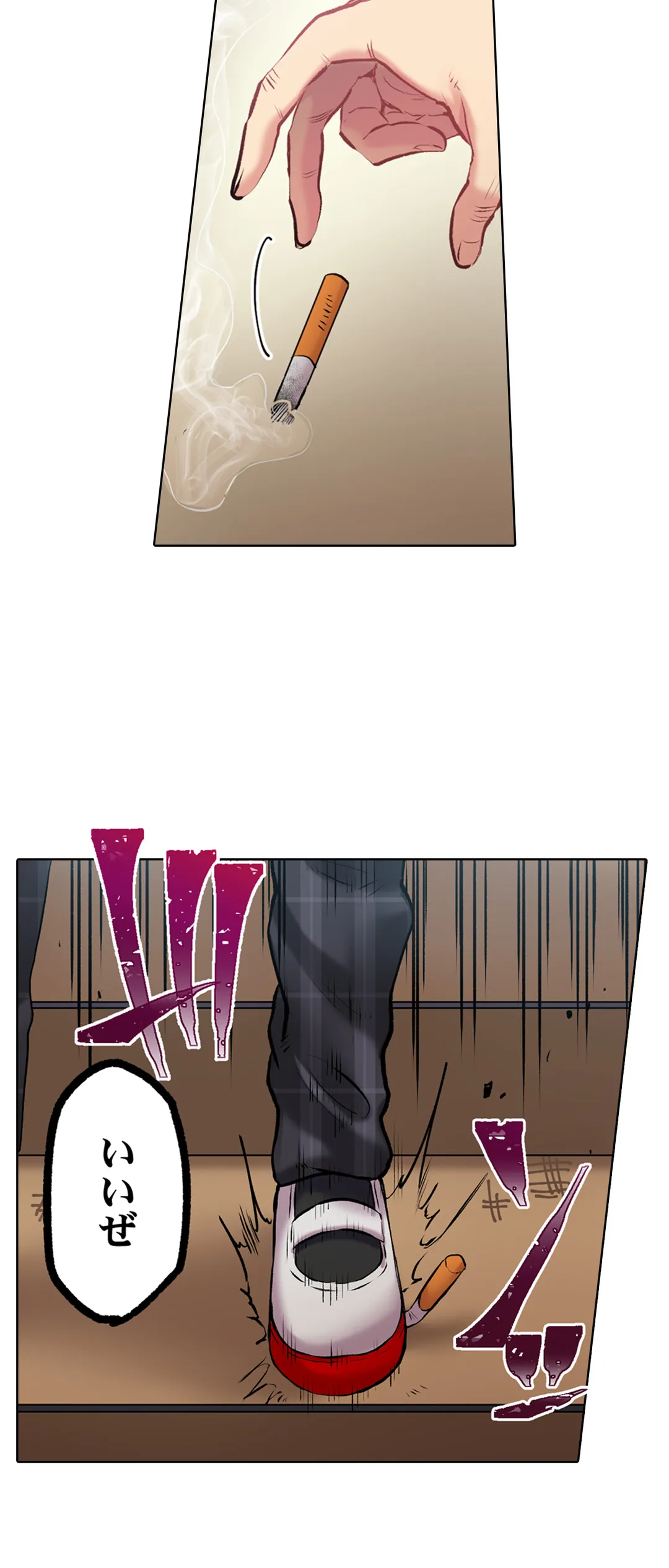 P26