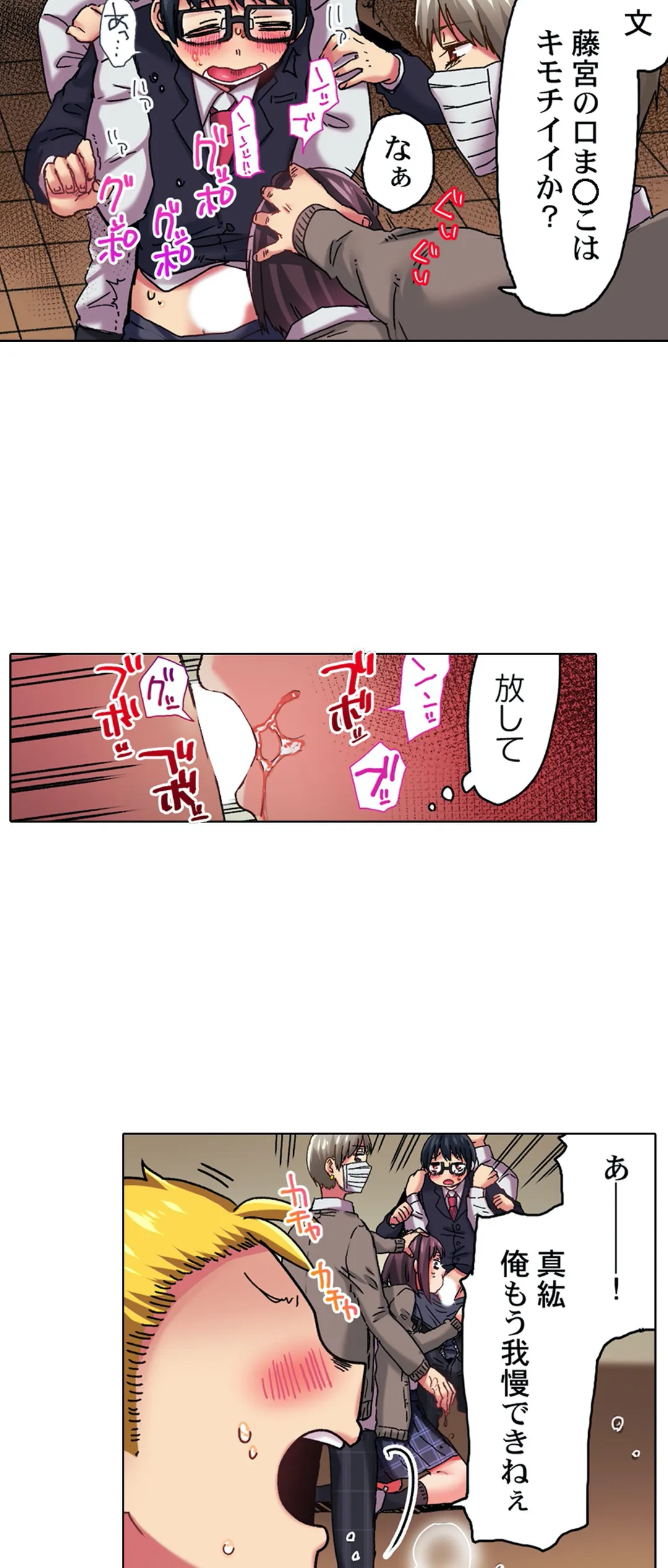 P23