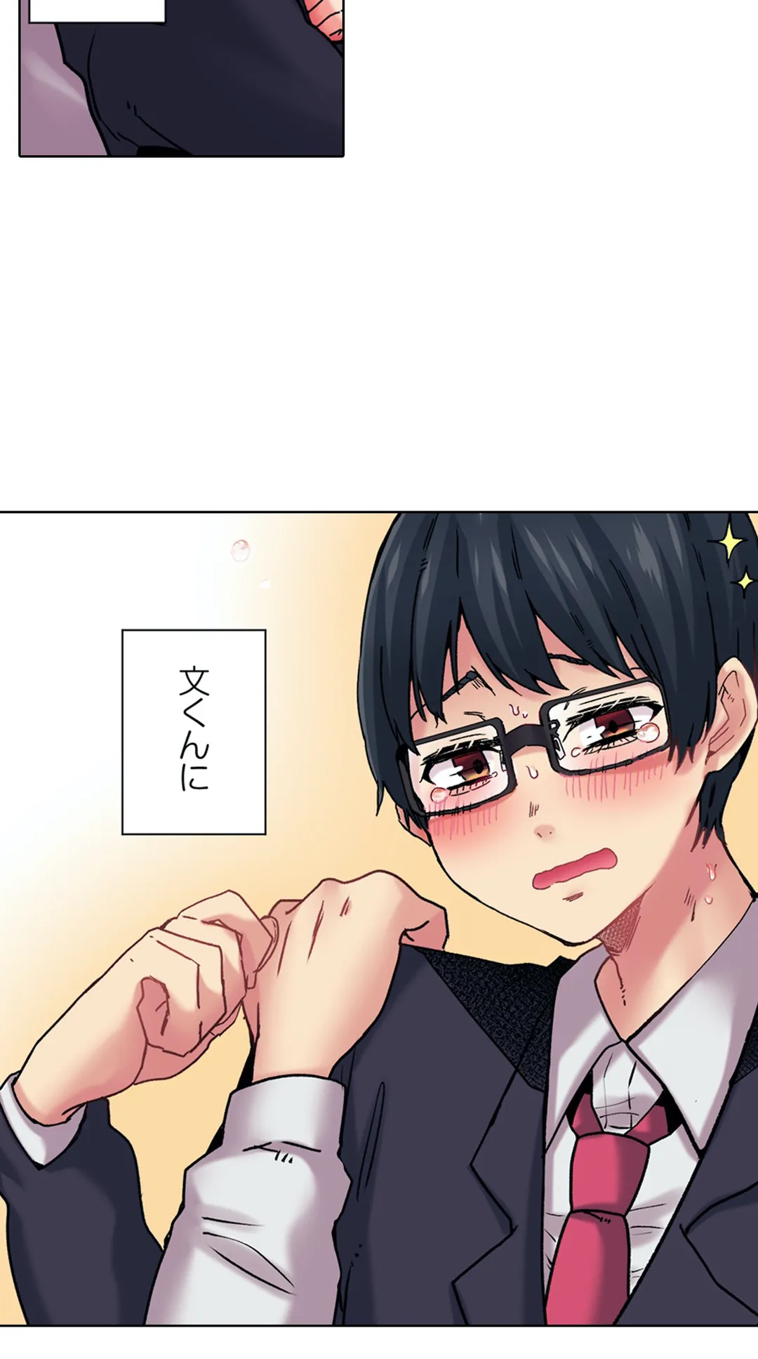 P33