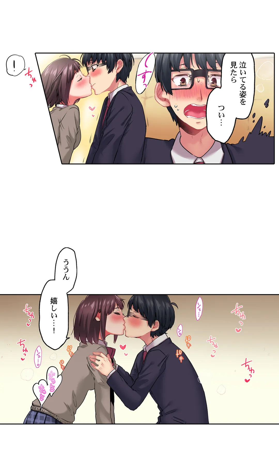 P33