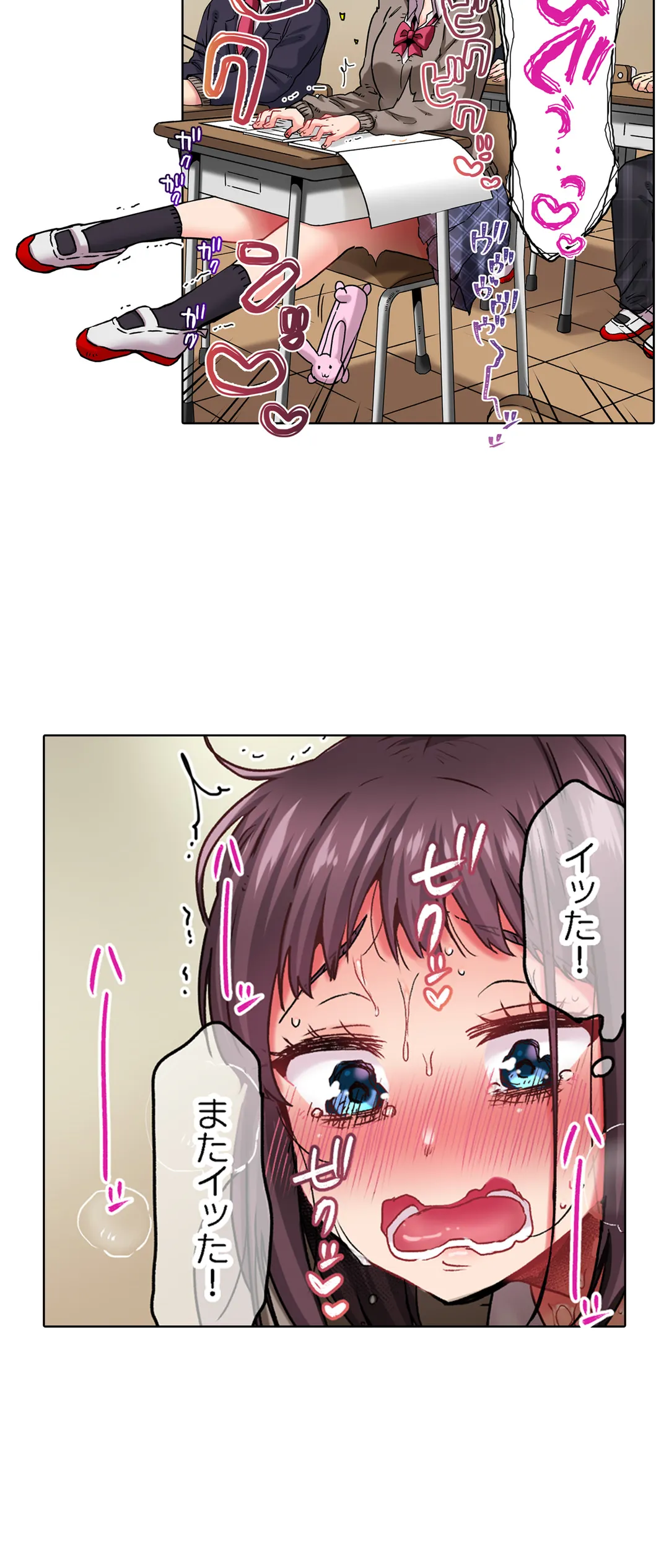 P10