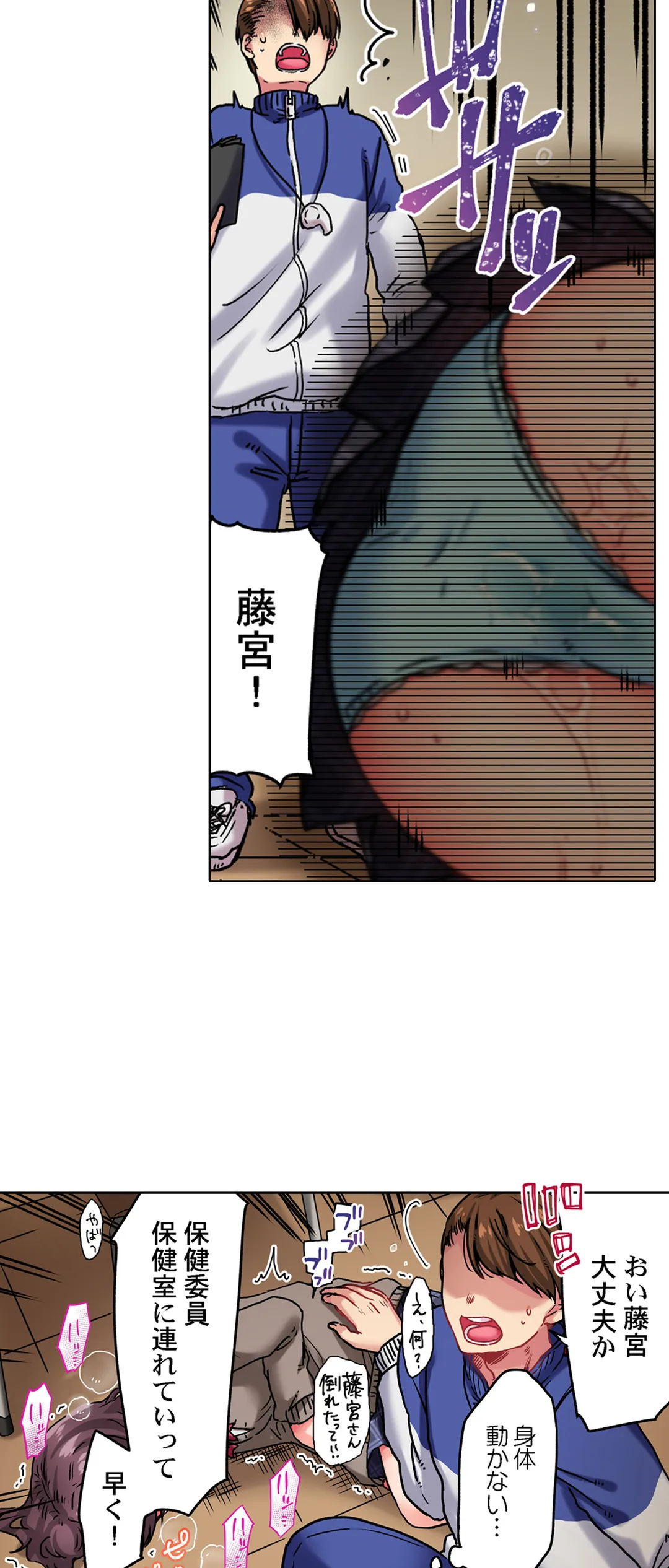 P21
