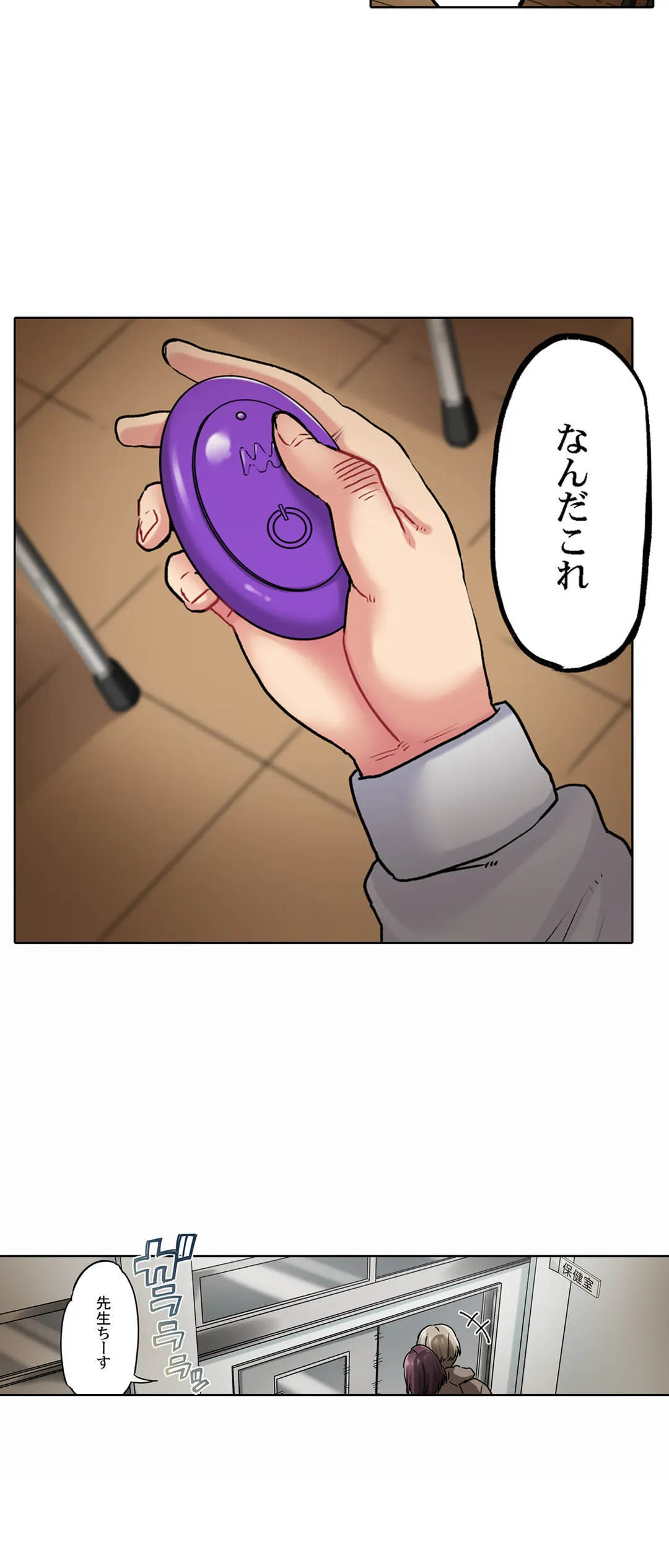 P24
