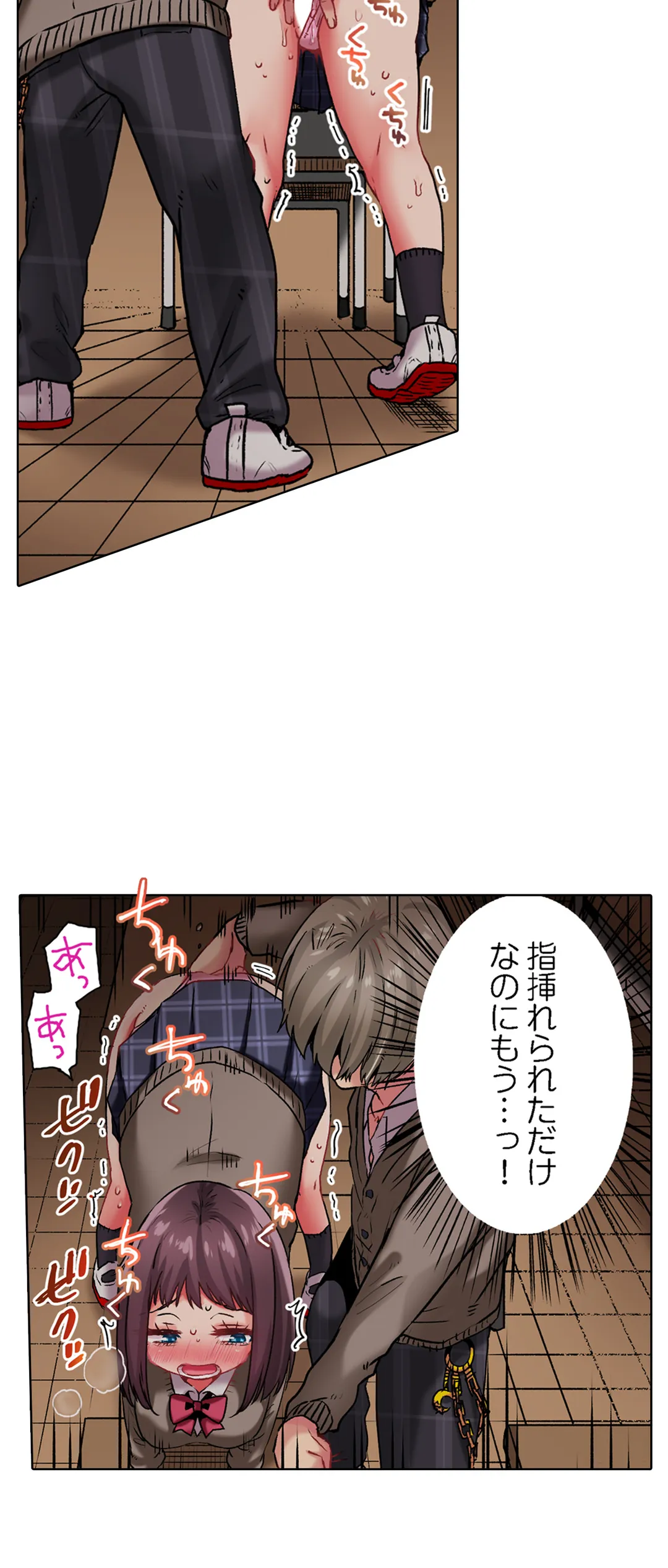 P10