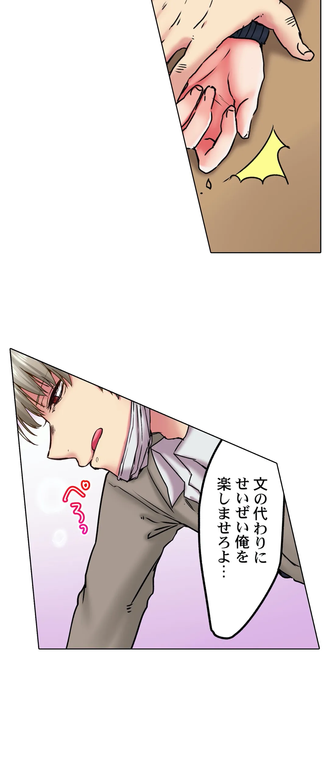P3