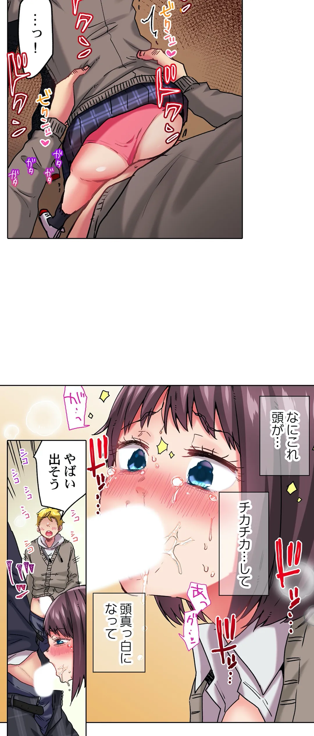 P11