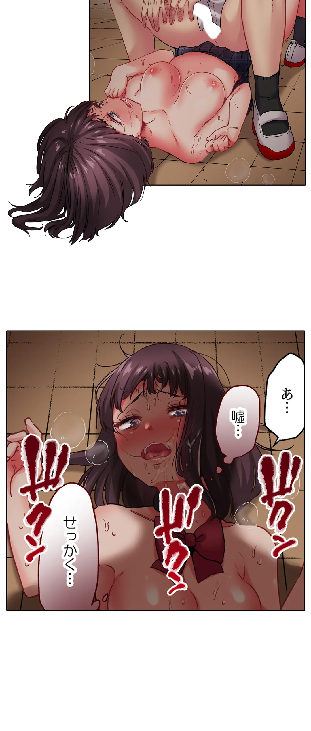 P18