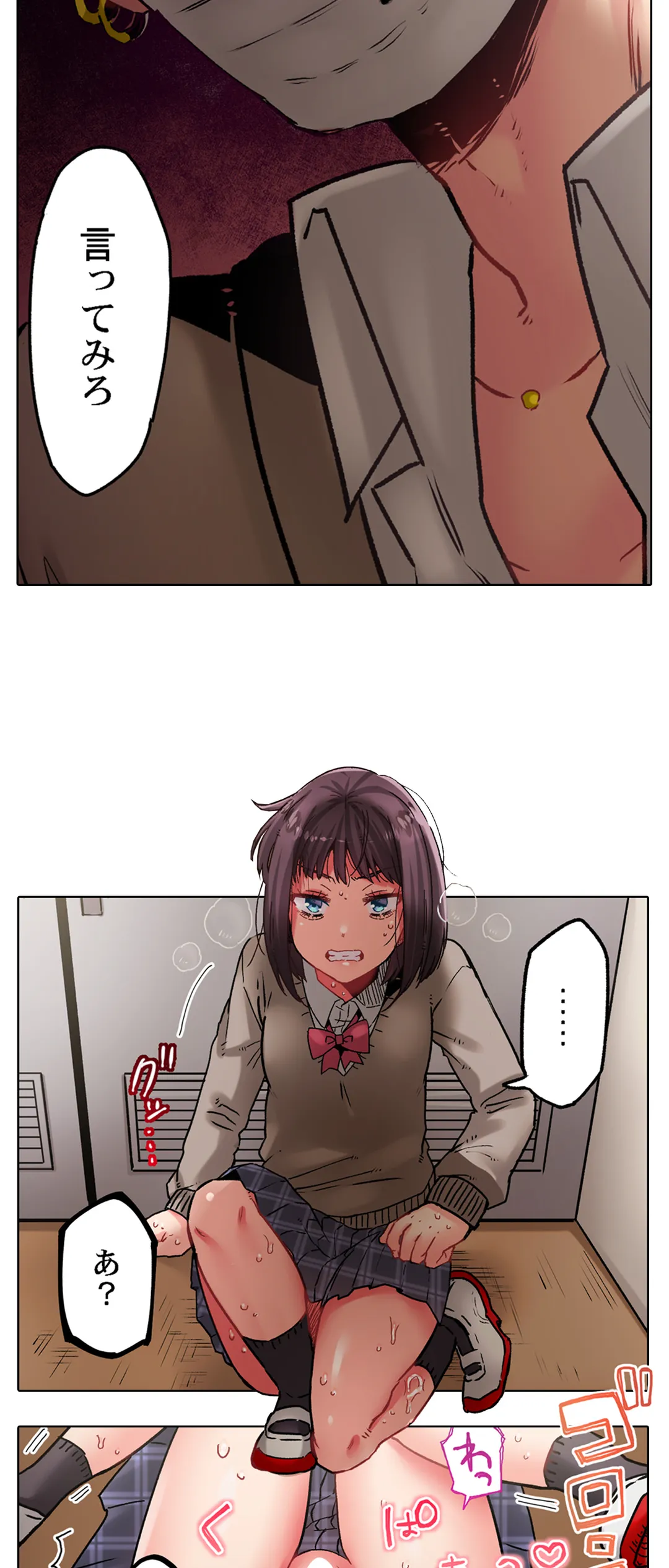 P18